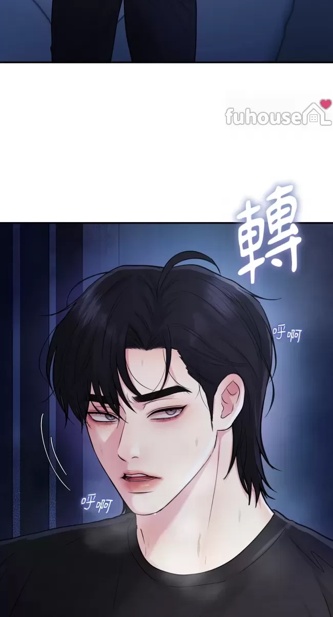 第 73 页