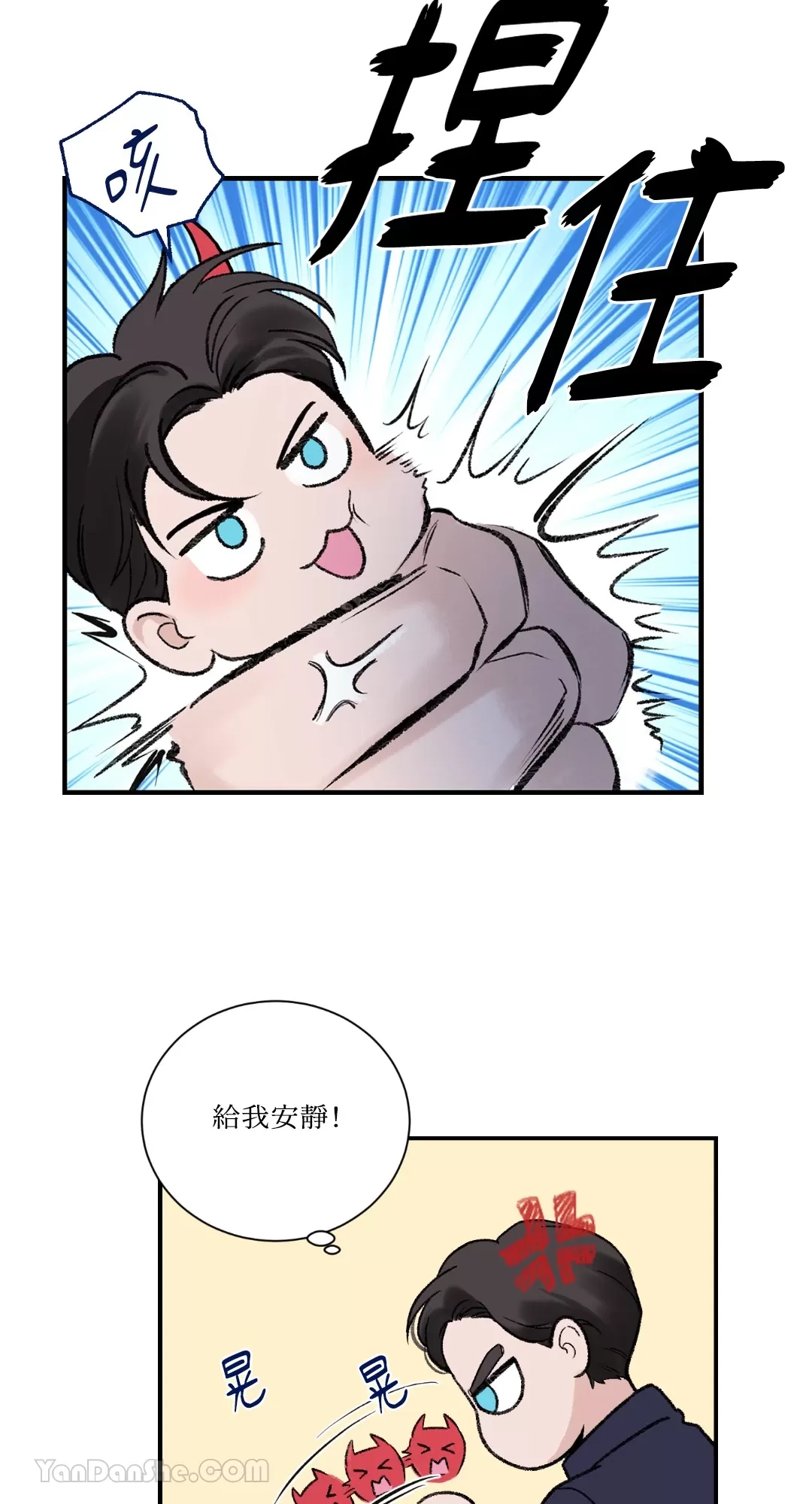 第 47 页