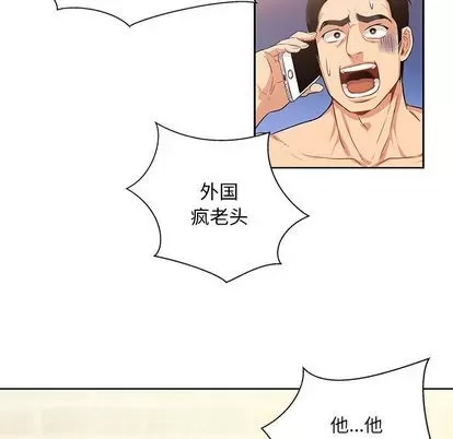 第 108 页