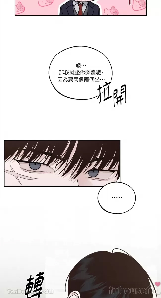 第 65 页