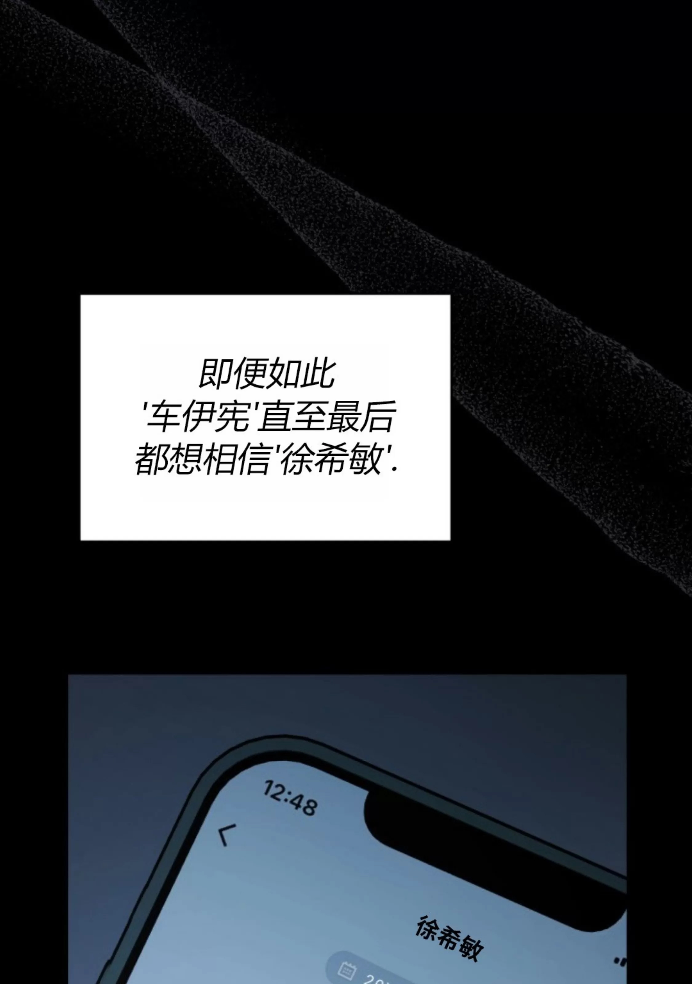 第 86 页