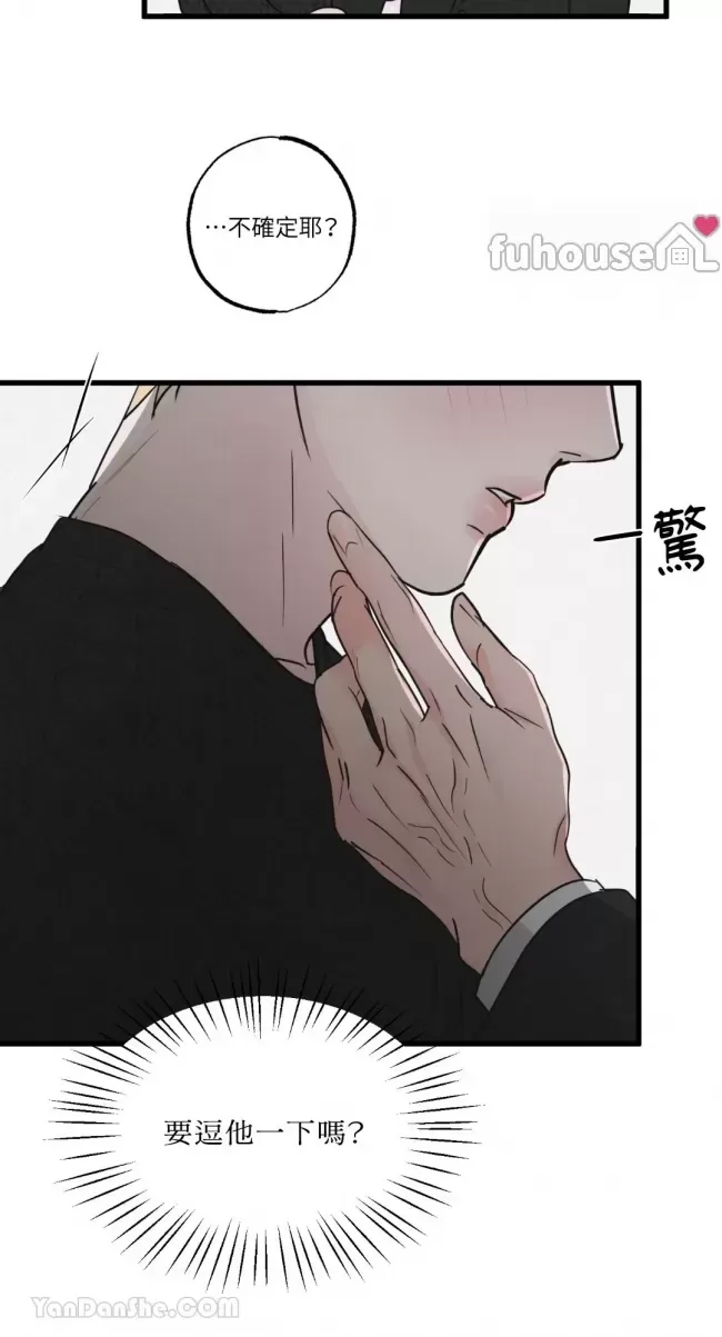 第 59 页