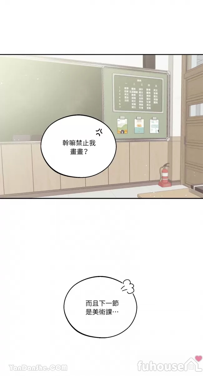 第 60 页