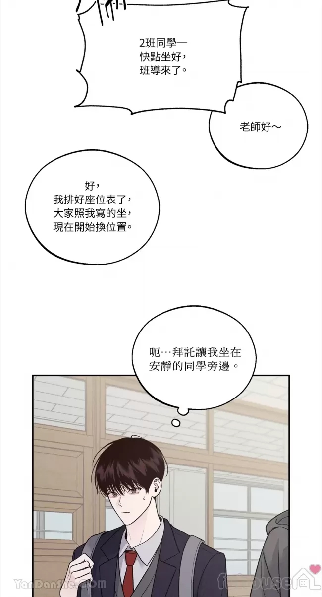 第 56 页