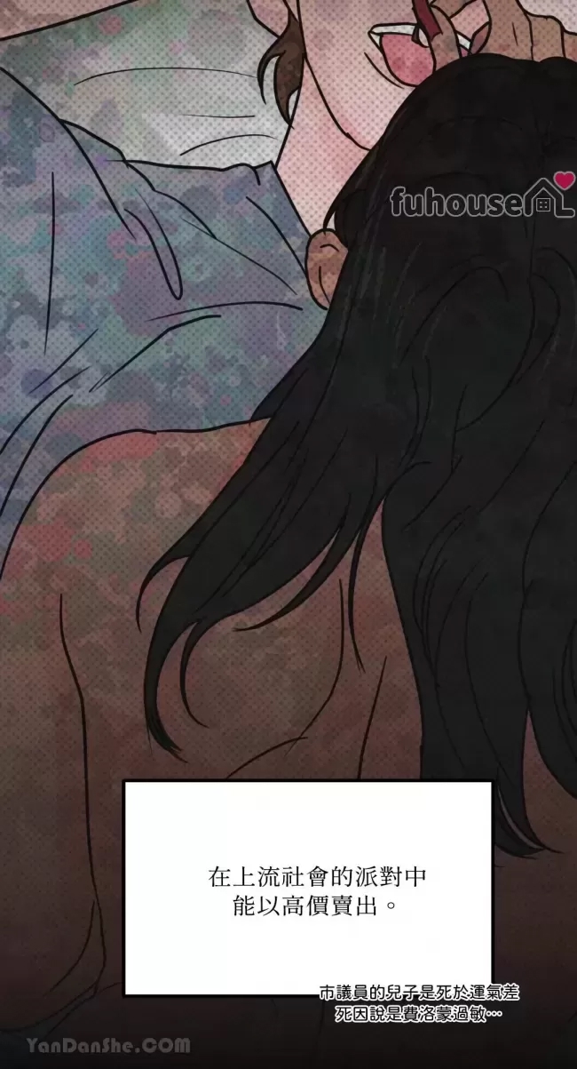 第 36 页