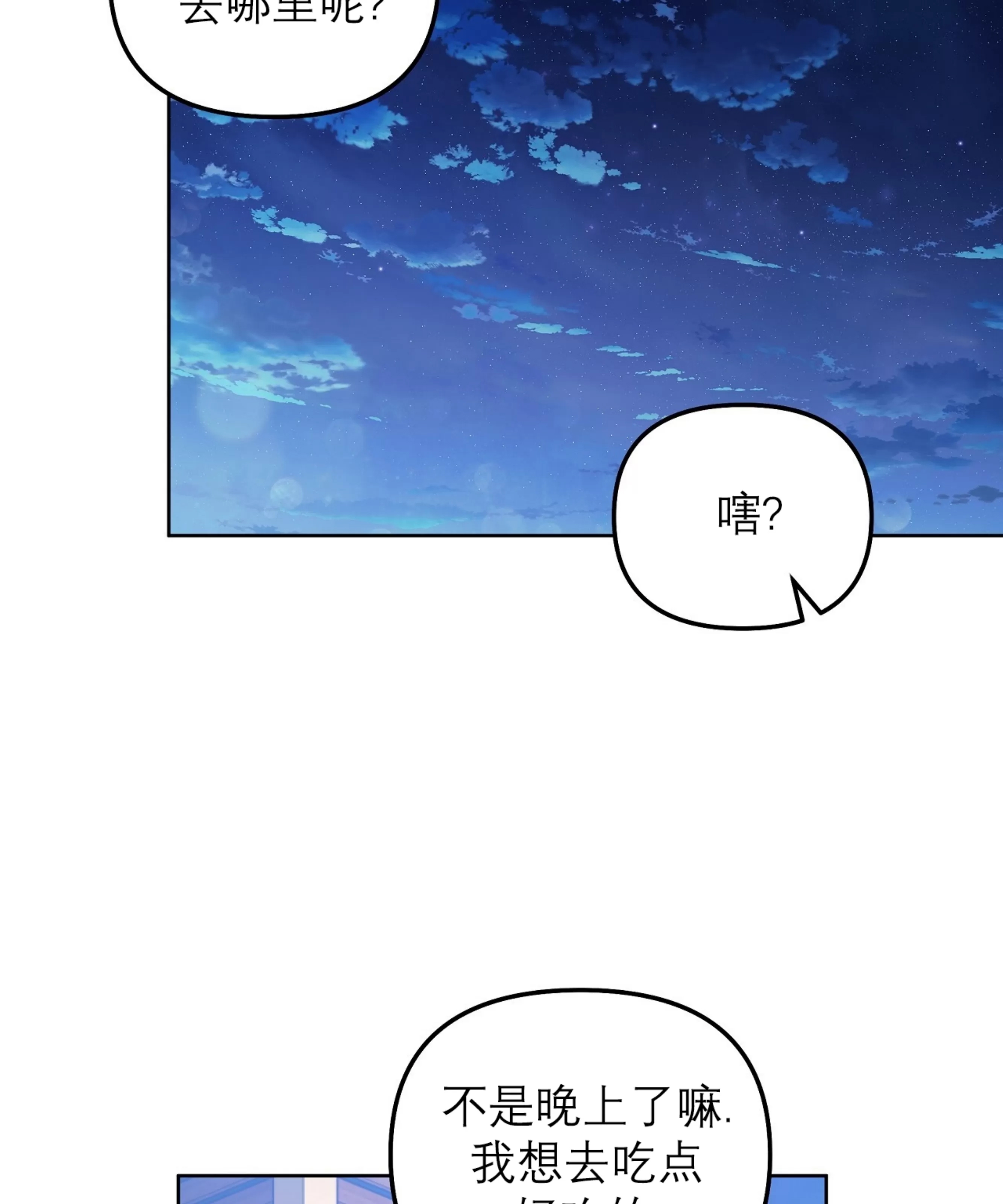 第 104 页