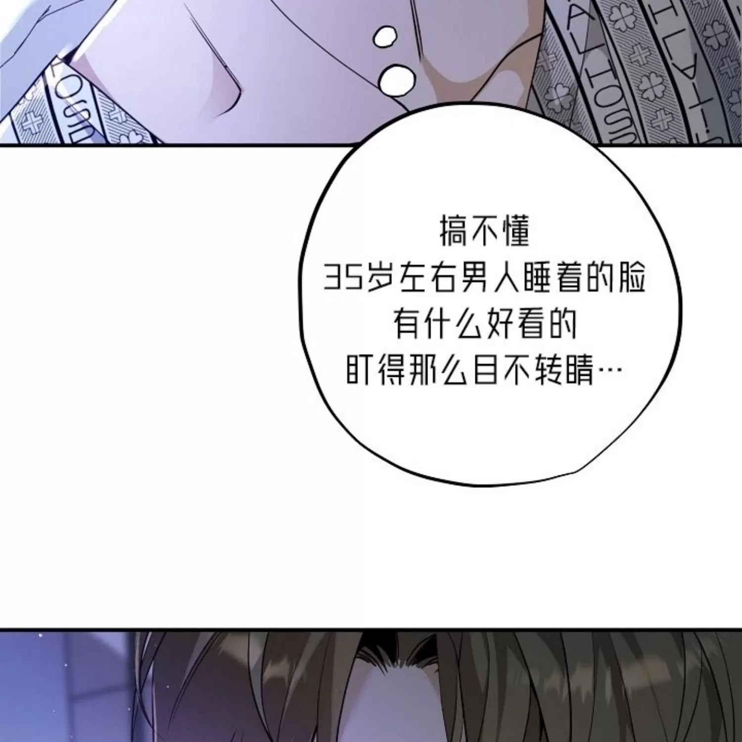 第 107 页