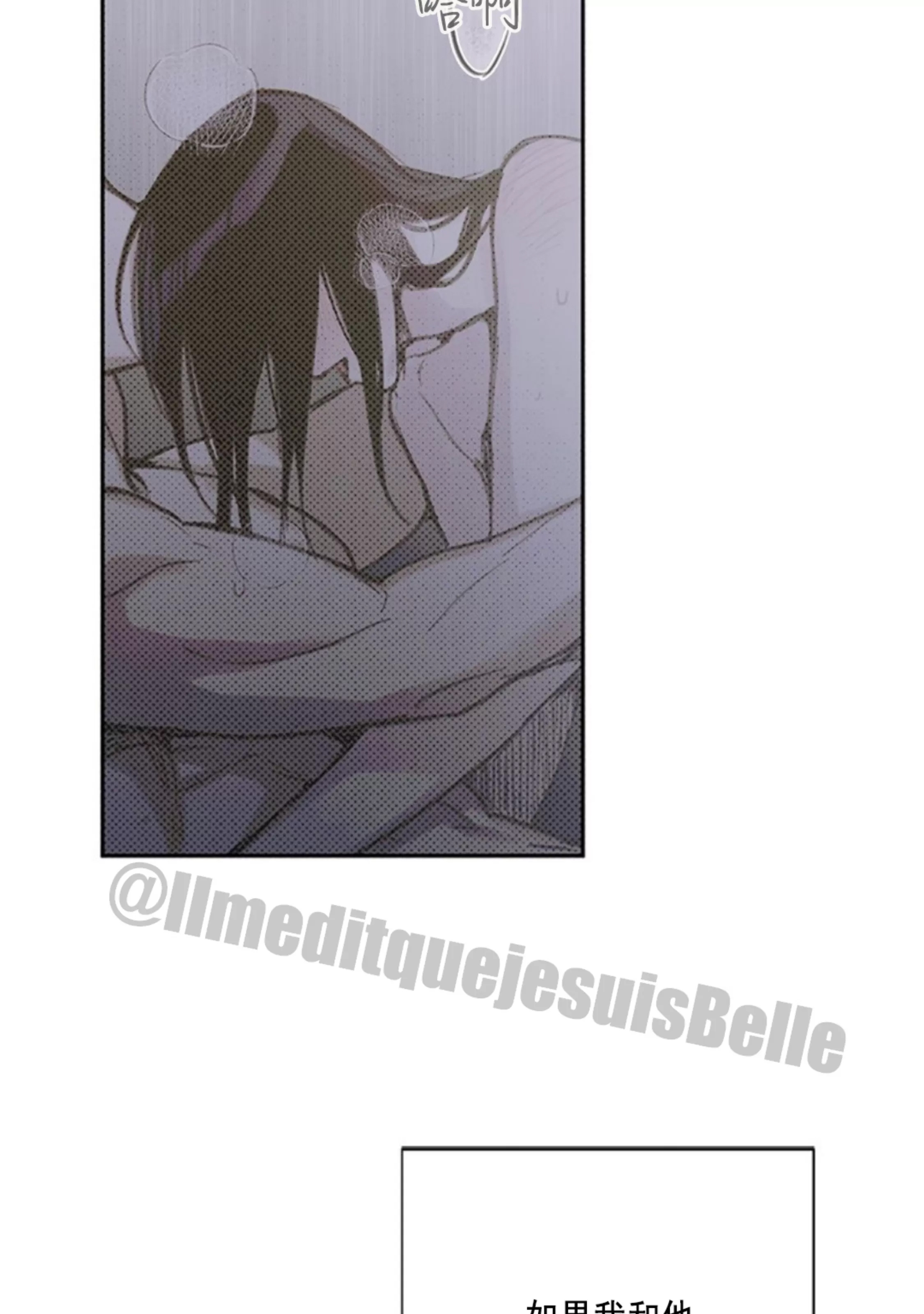 第 89 页