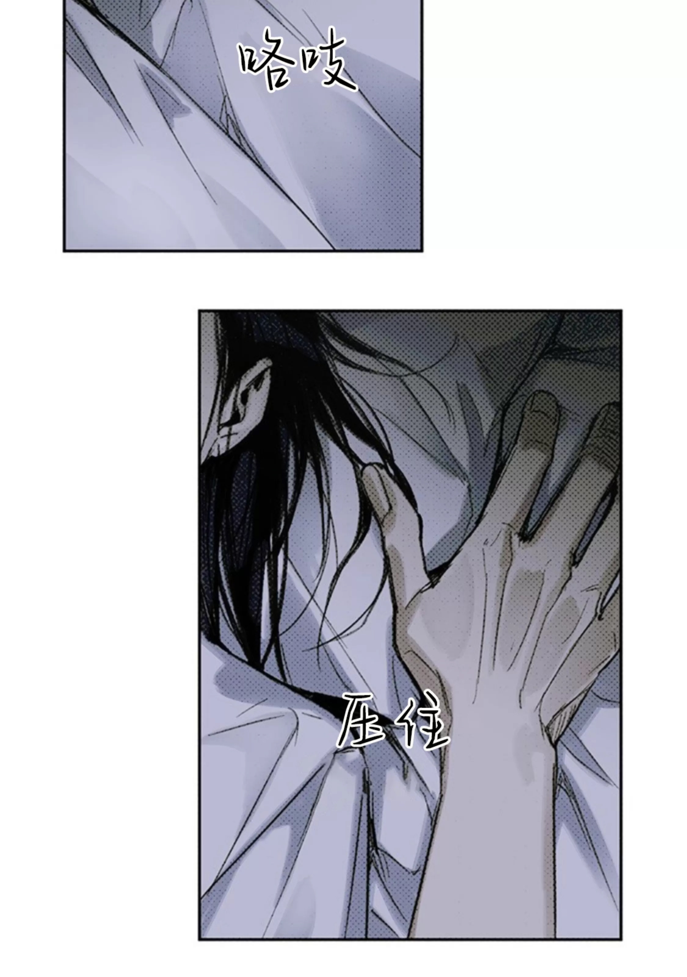 第 98 页