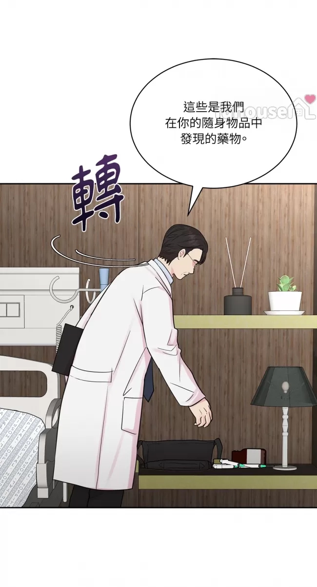 第 84 页