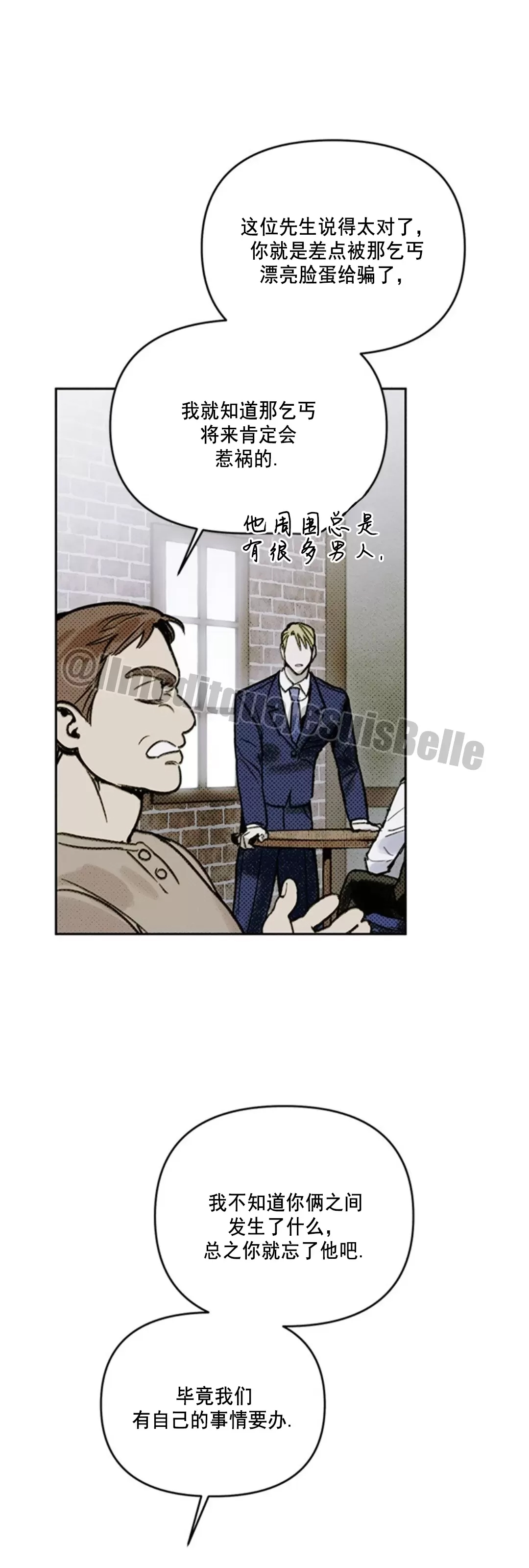 第 51 页