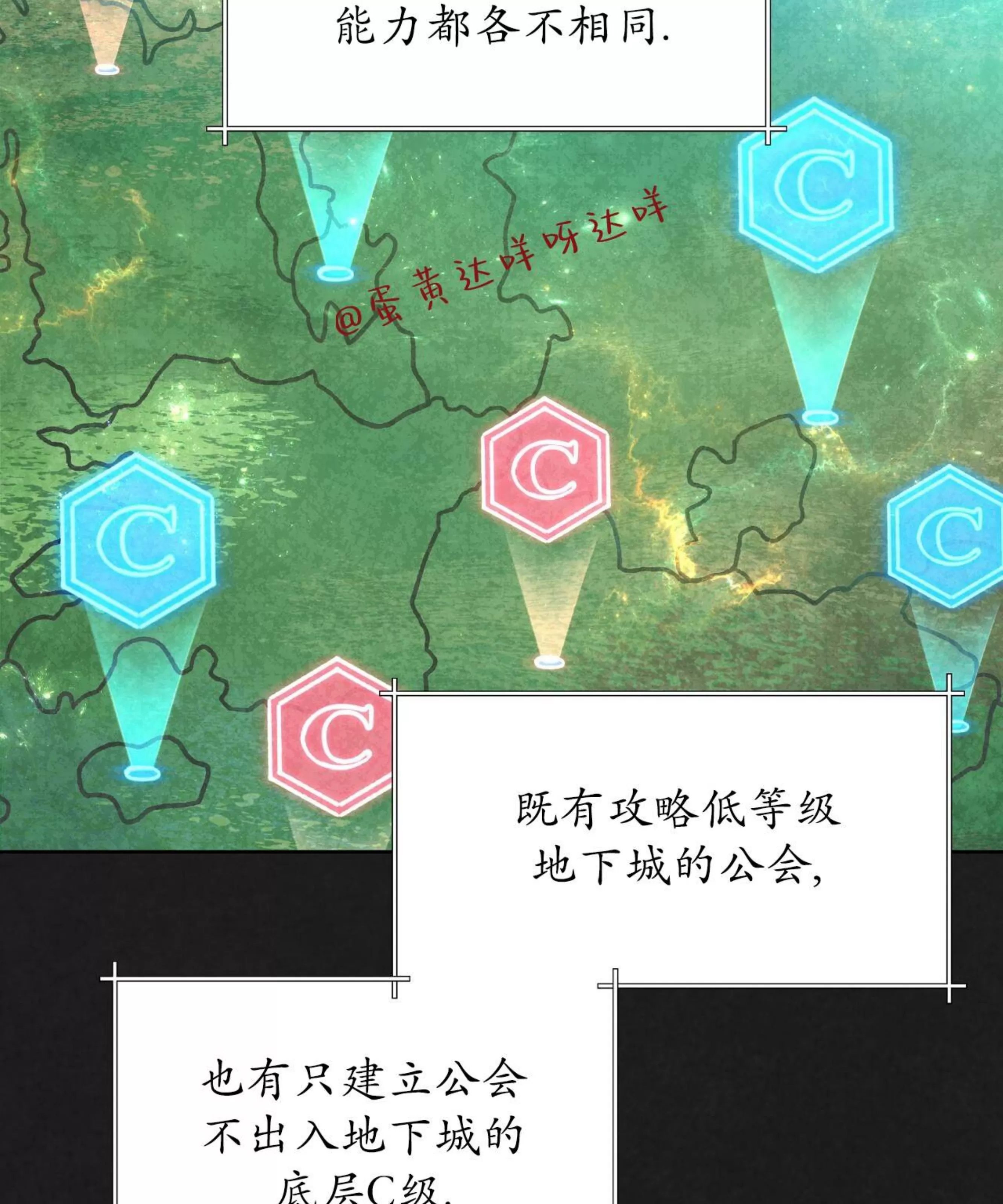 第 44 页