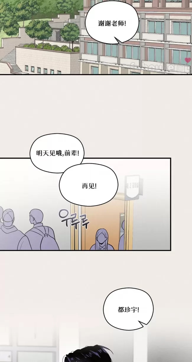 第 58 页