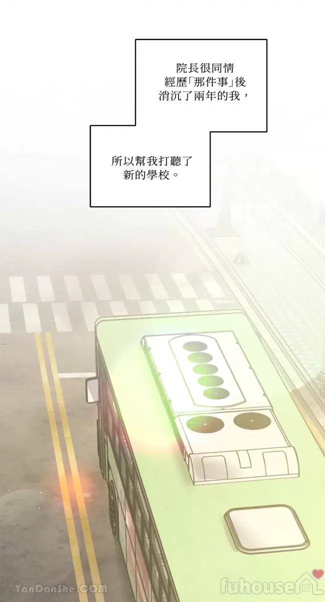 第 39 页