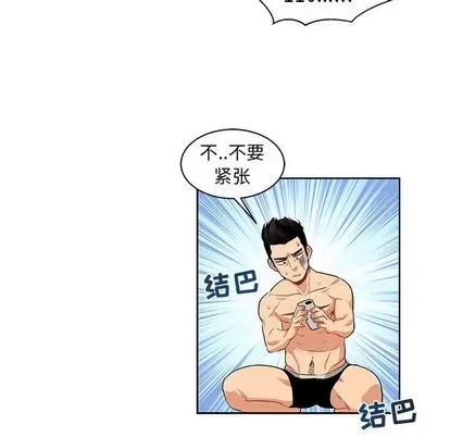 第 101 页