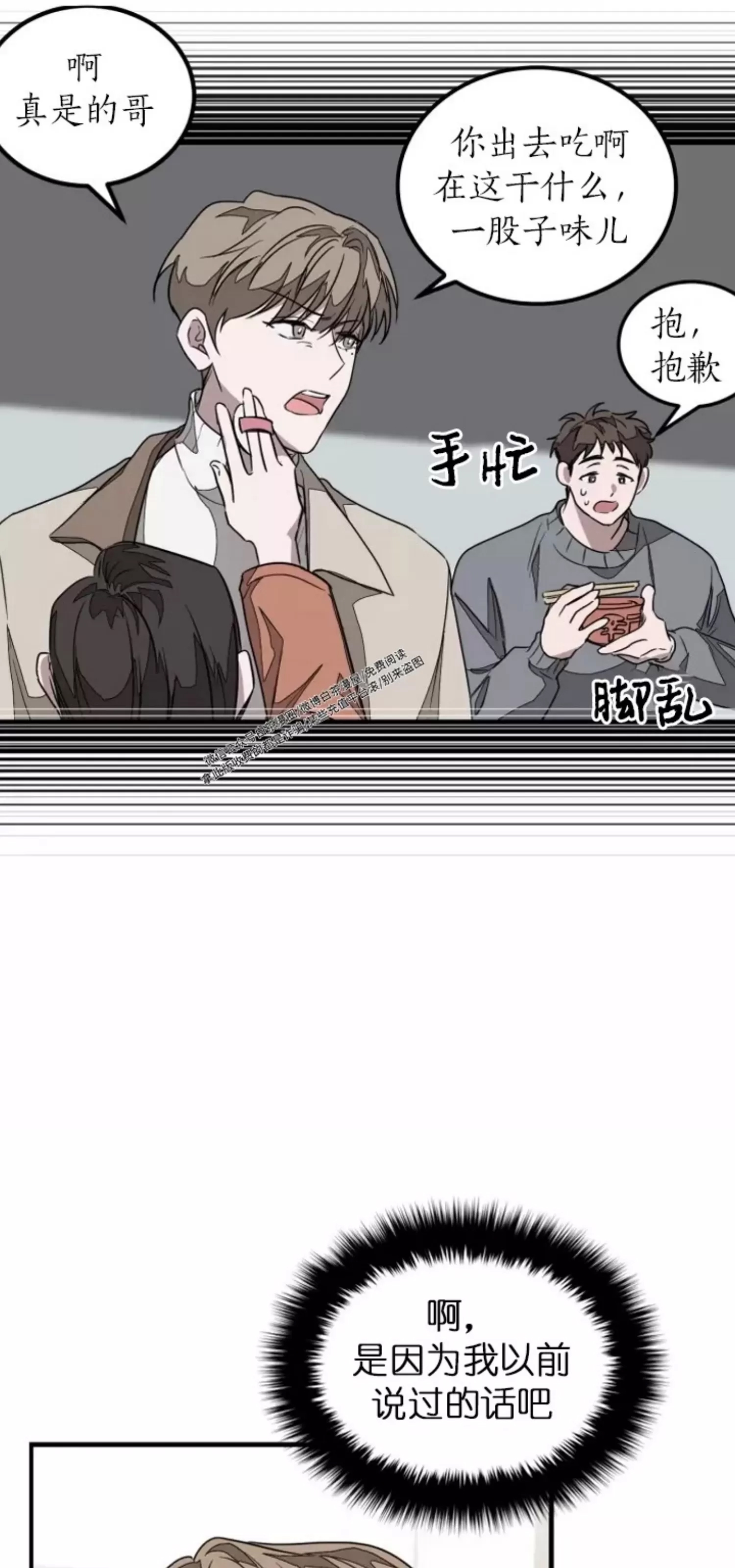 第 62 页