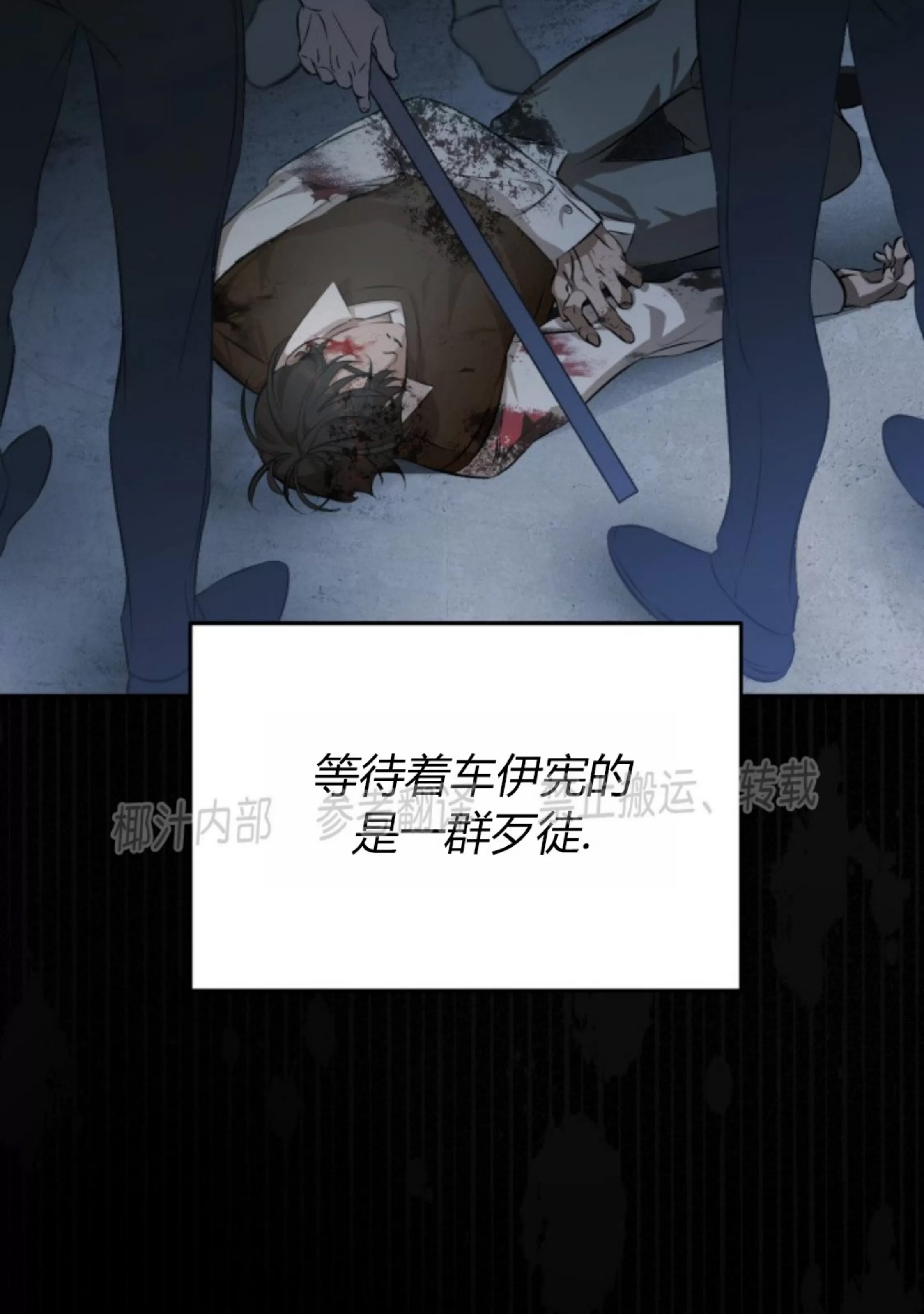 第 89 页