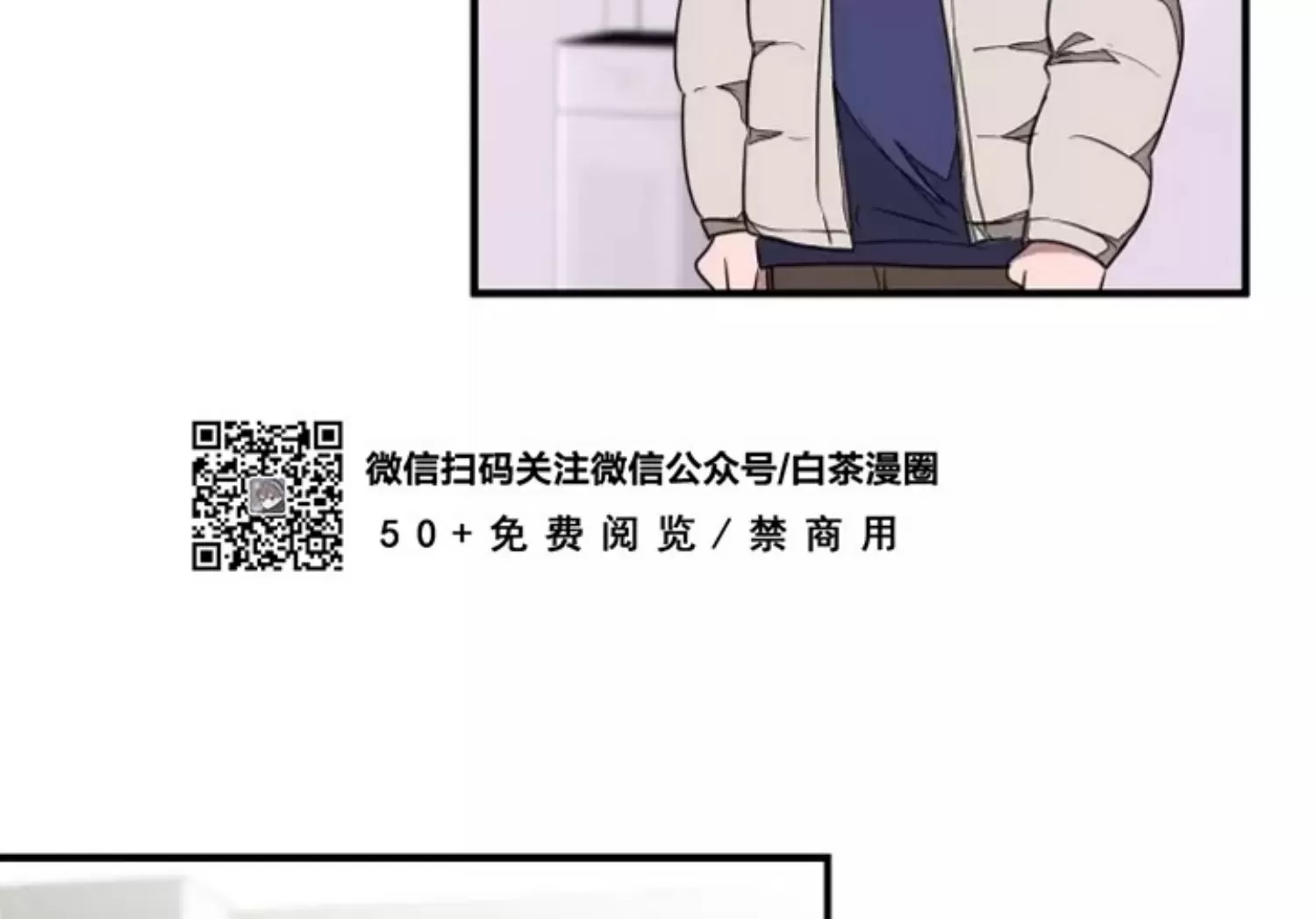 第 69 页