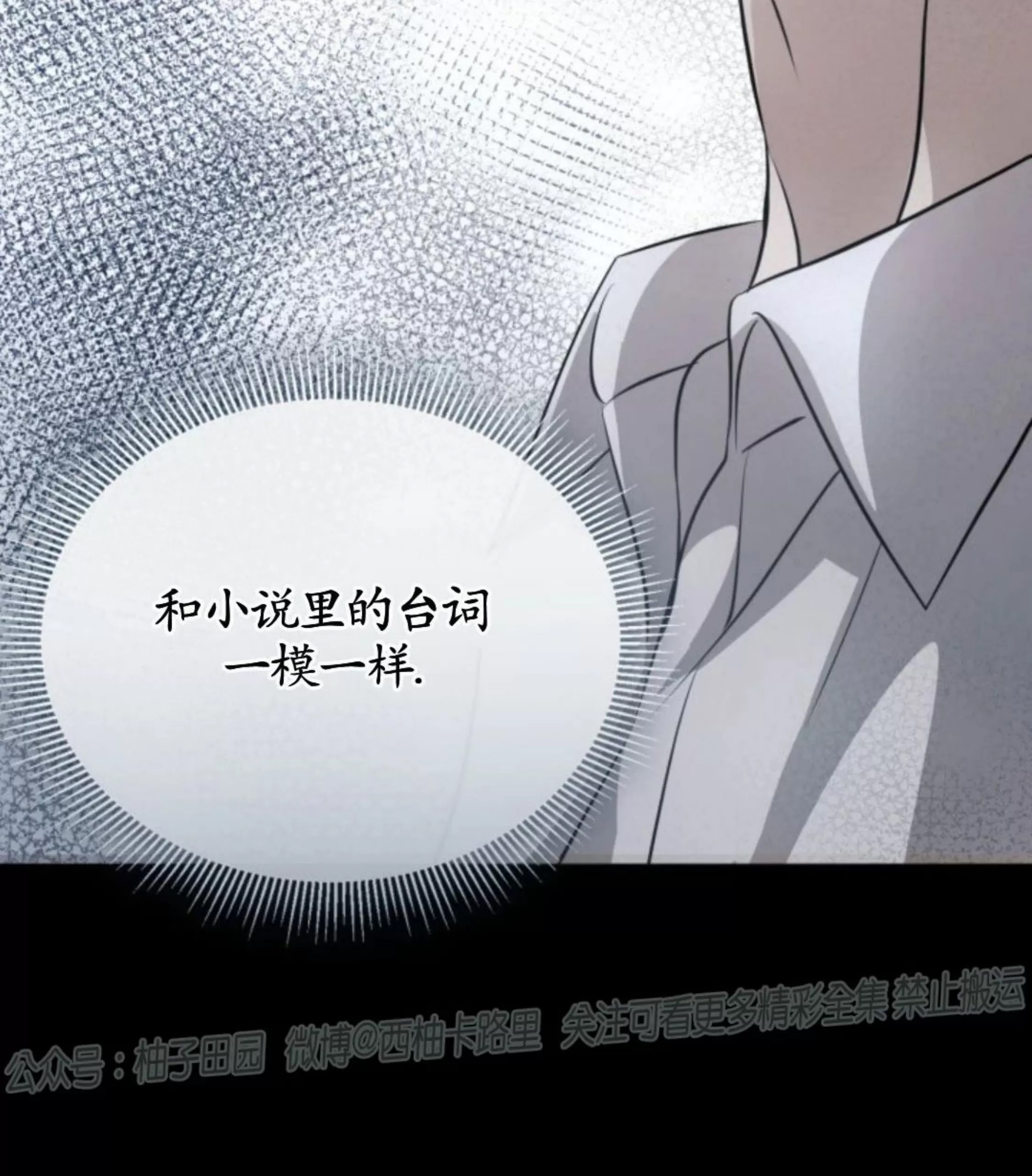 第 141 页