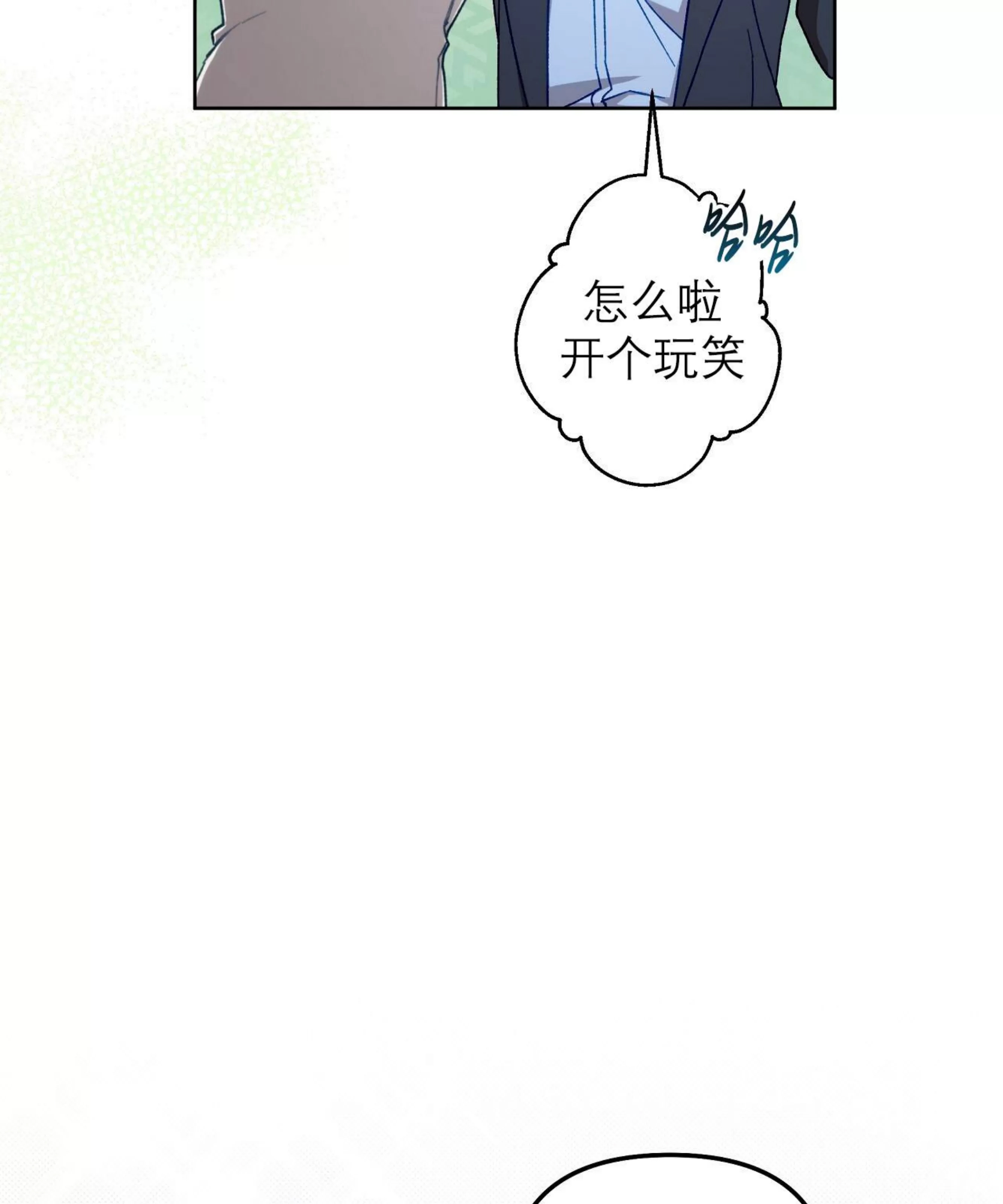 第 96 页