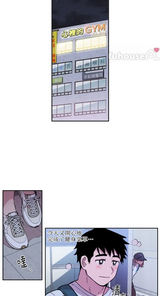 第 36 页