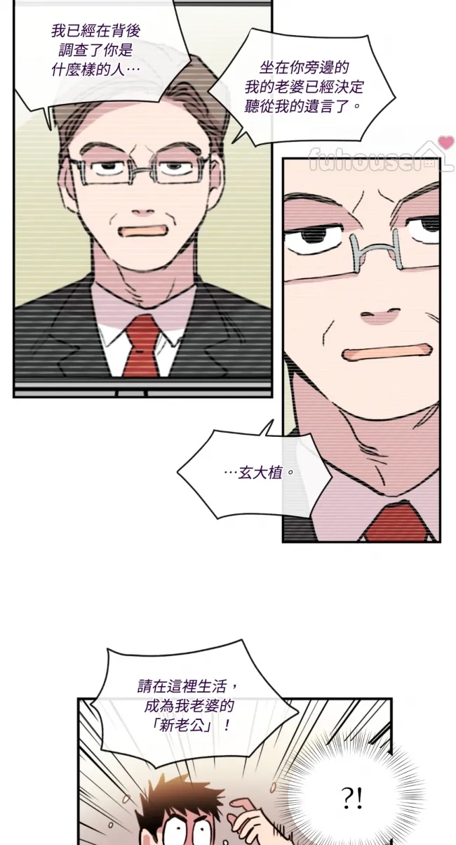 第 42 页