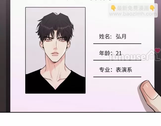 第 46 页