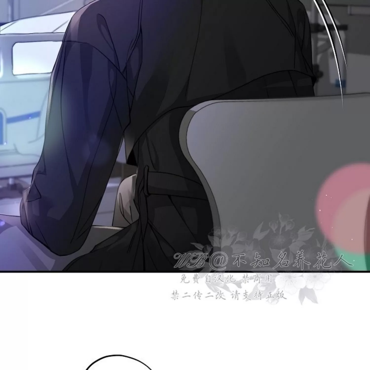 第 105 页