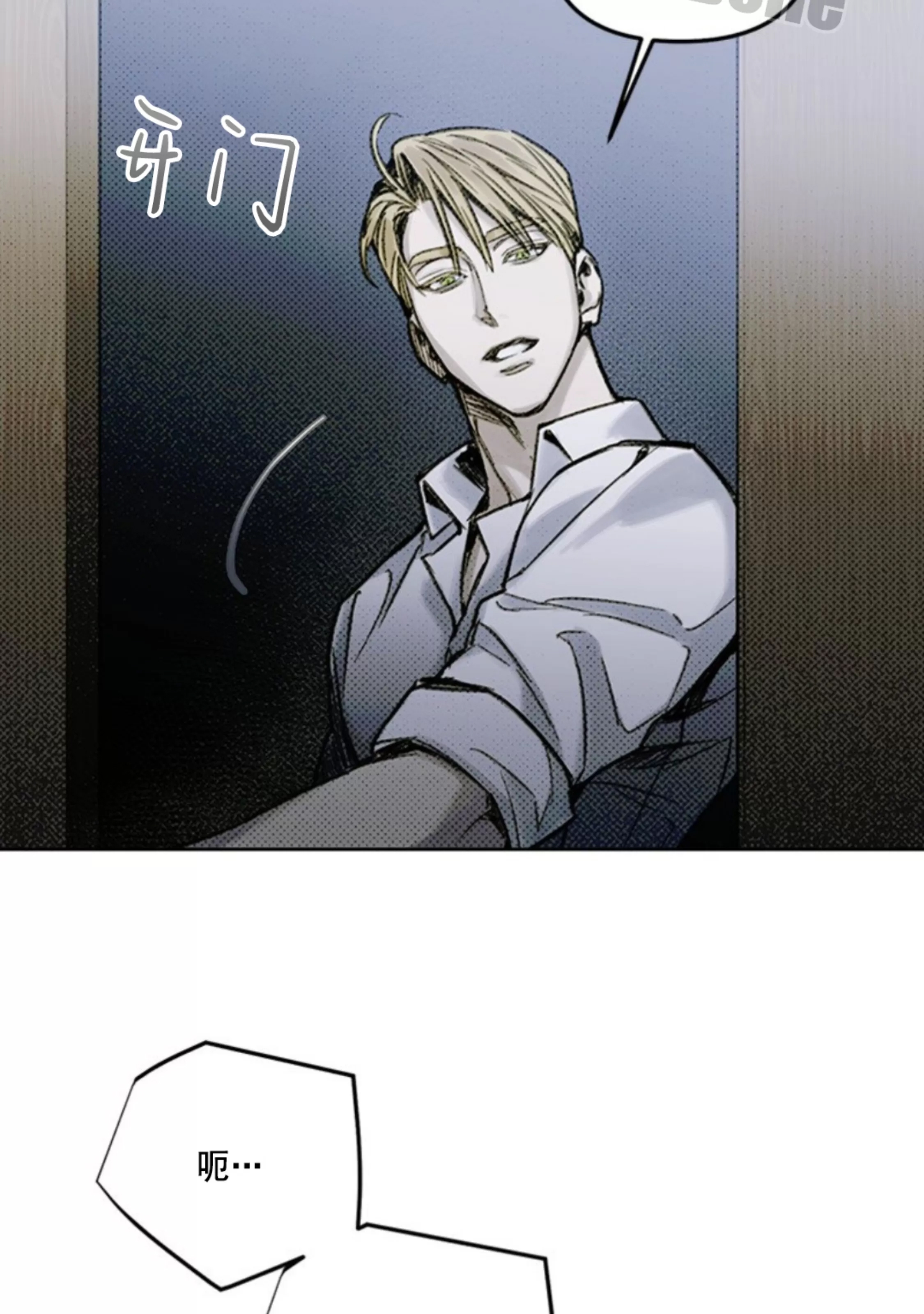 第 64 页