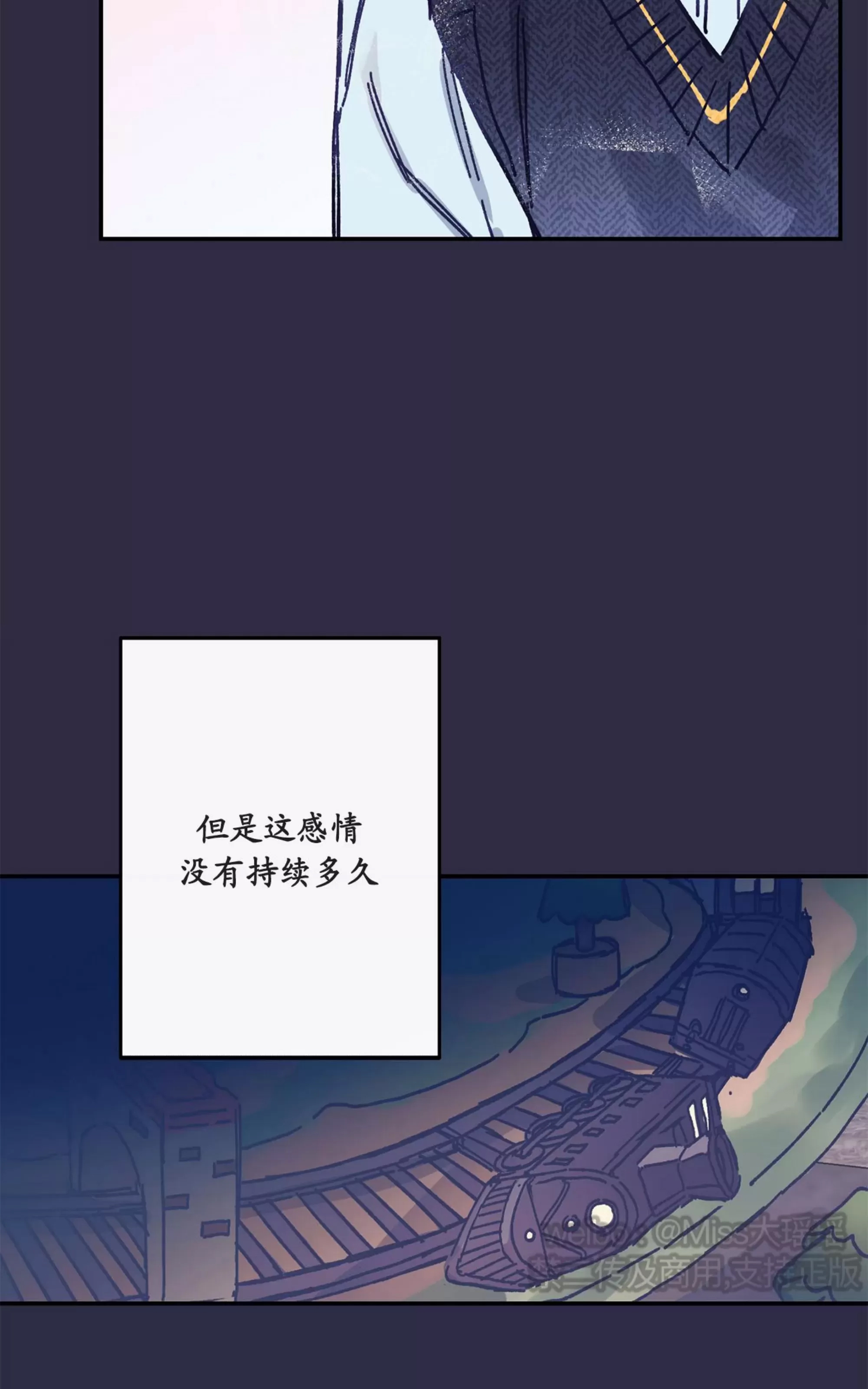 第 44 页