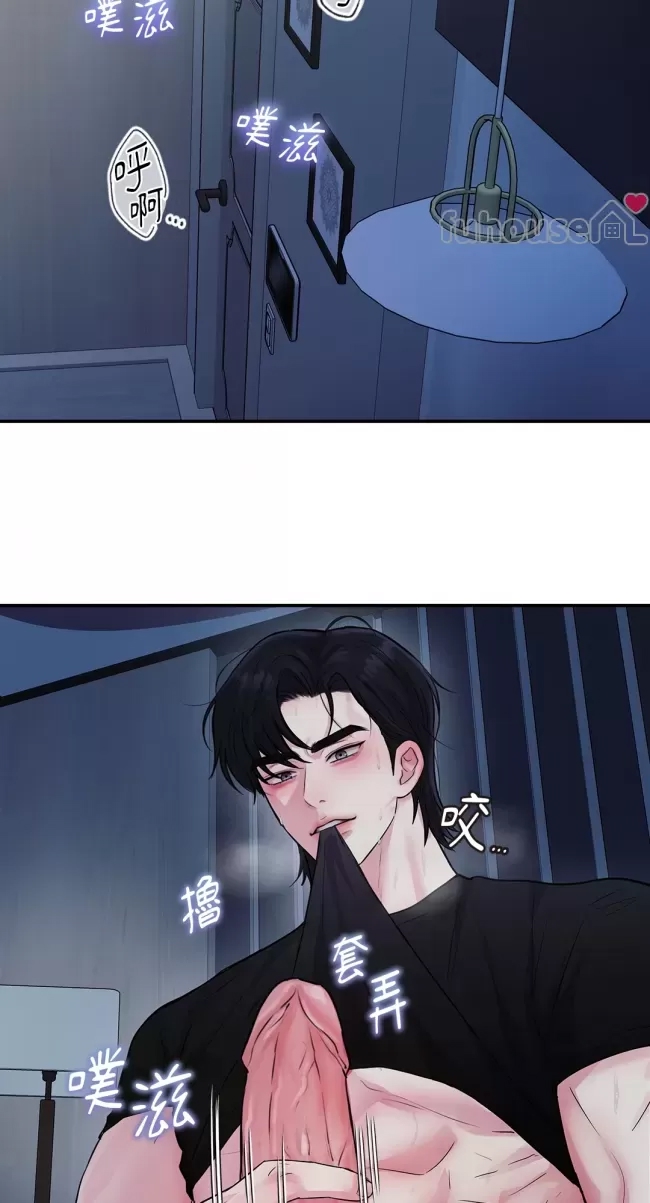 第 66 页