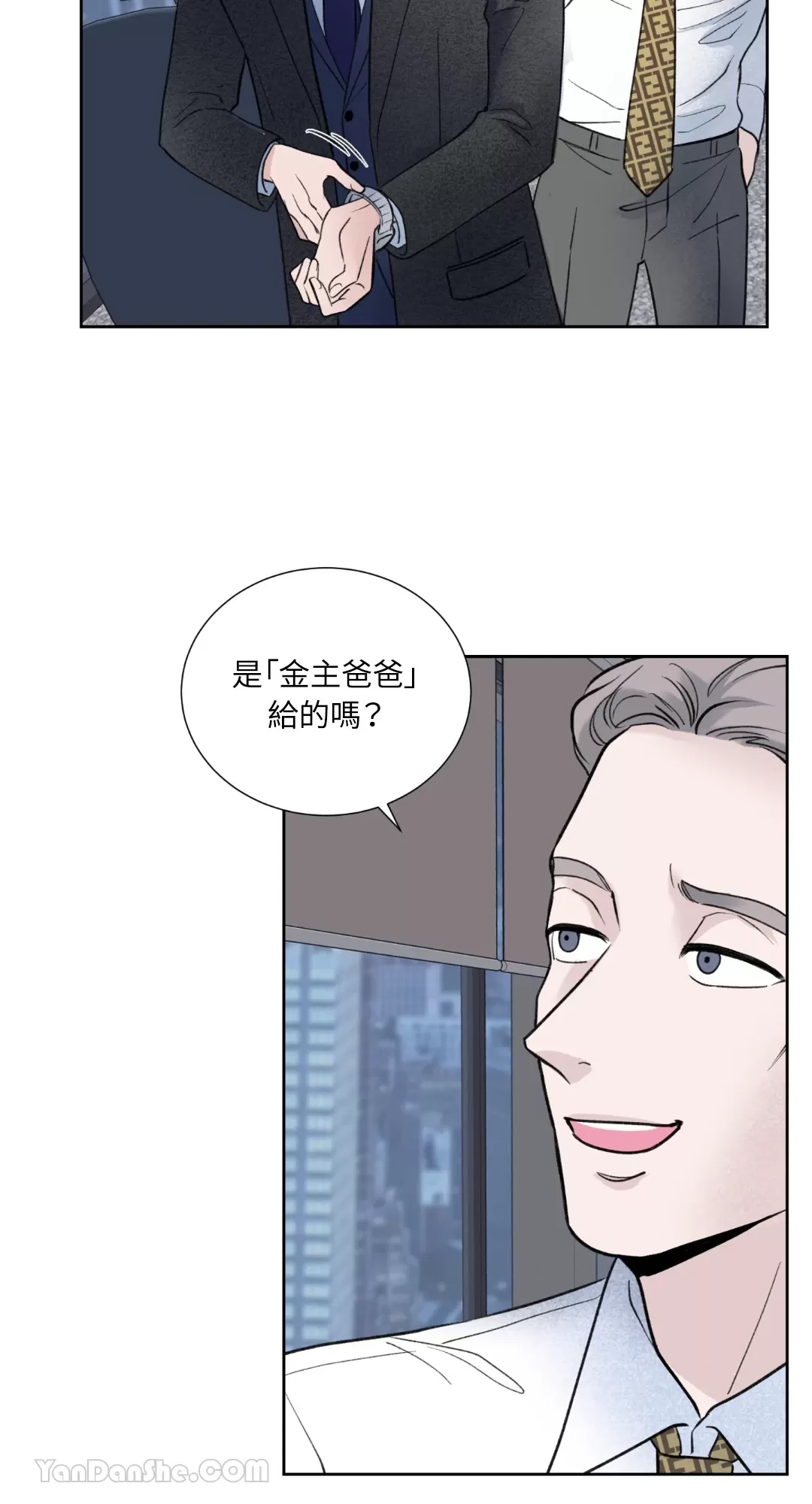 第 46 页
