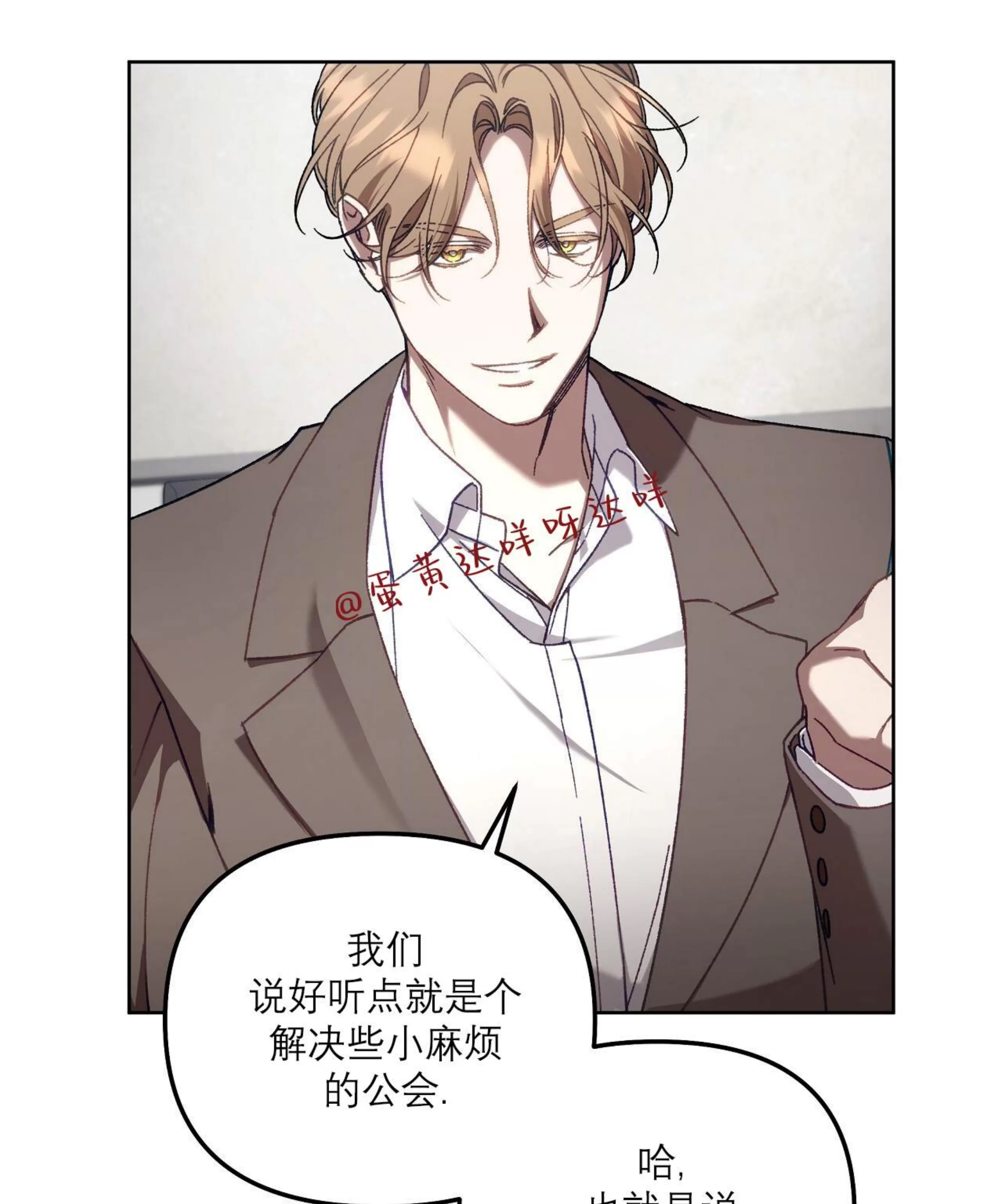第 30 页