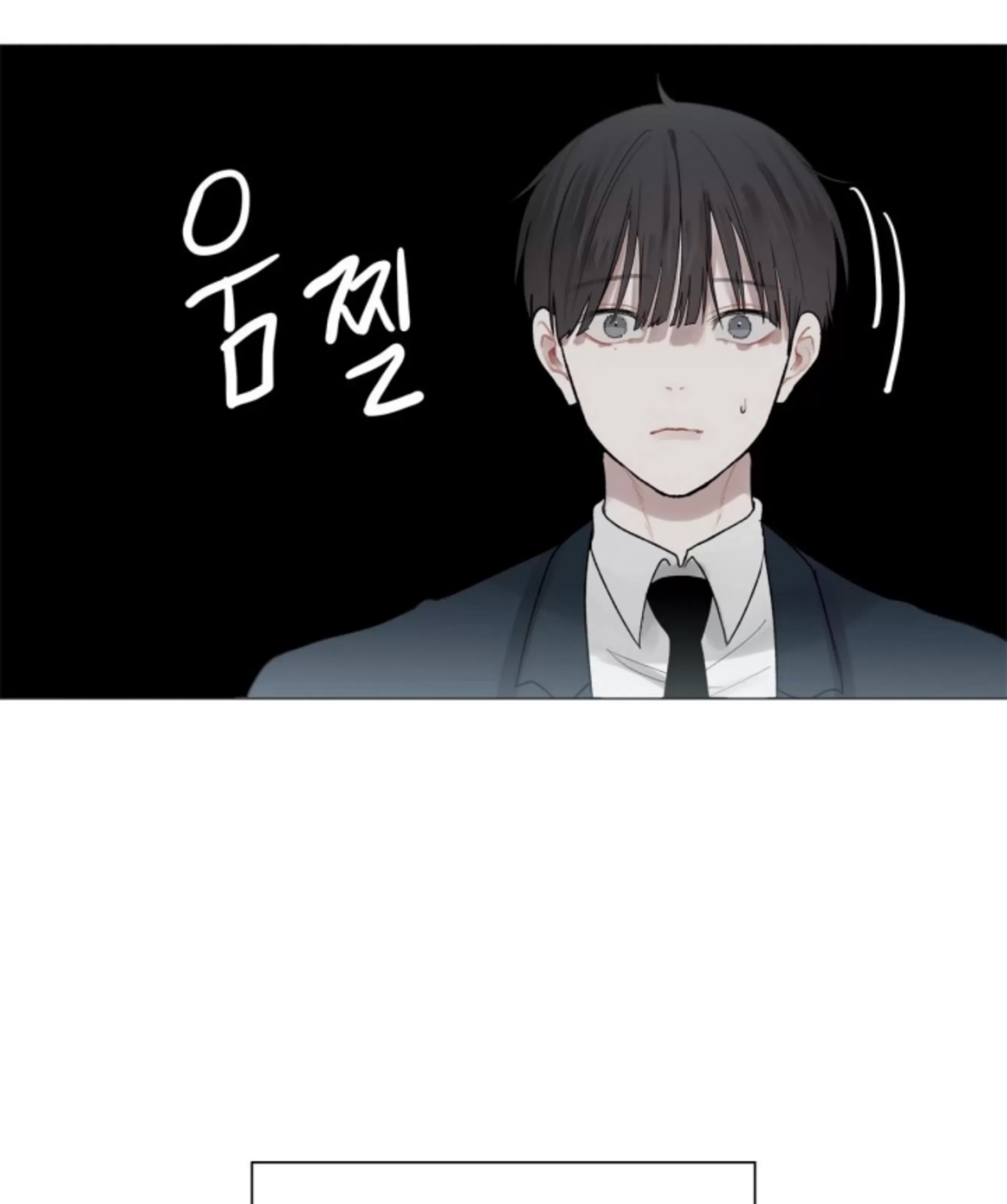 第 87 页
