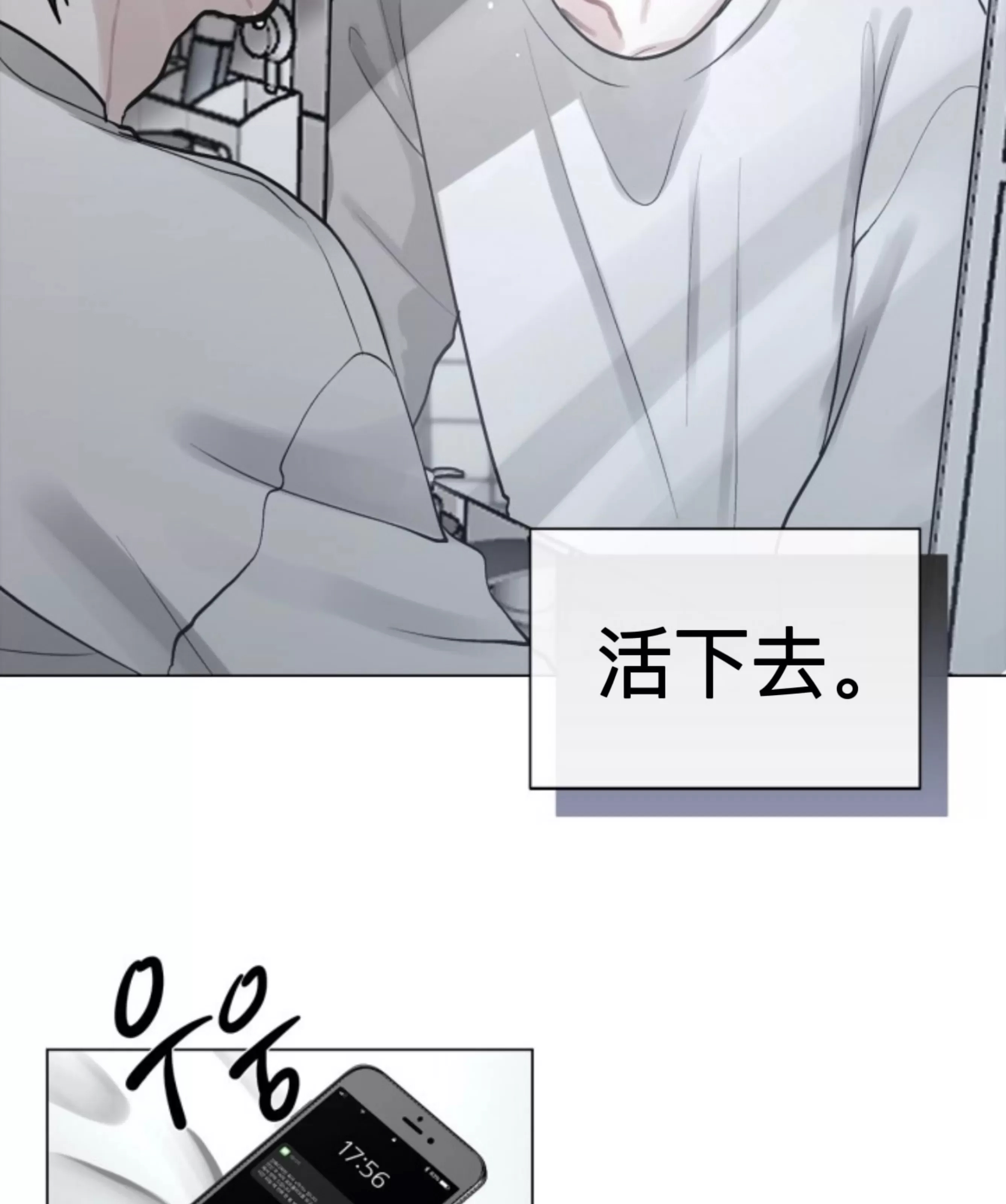第 103 页