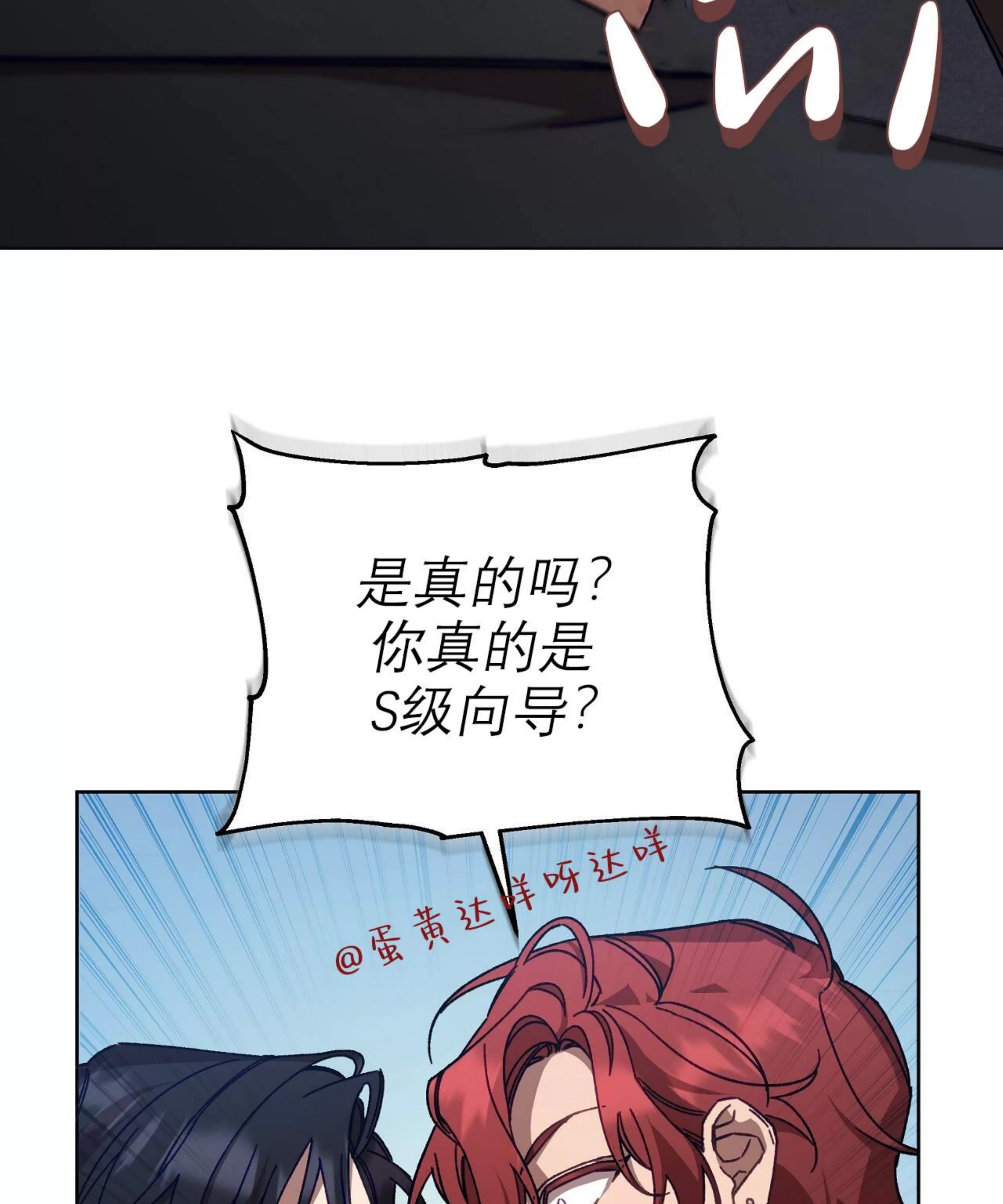 第 98 页