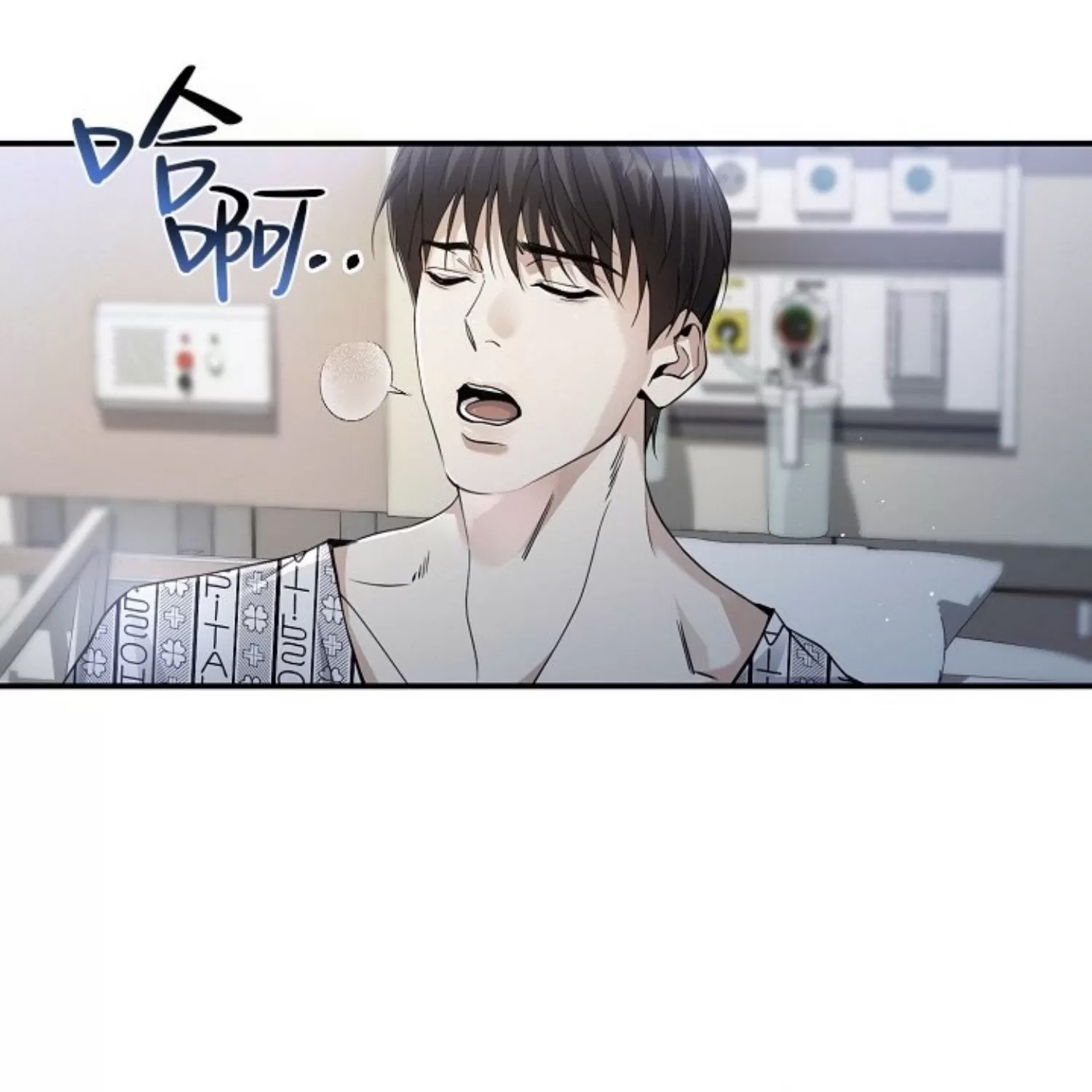 第 83 页