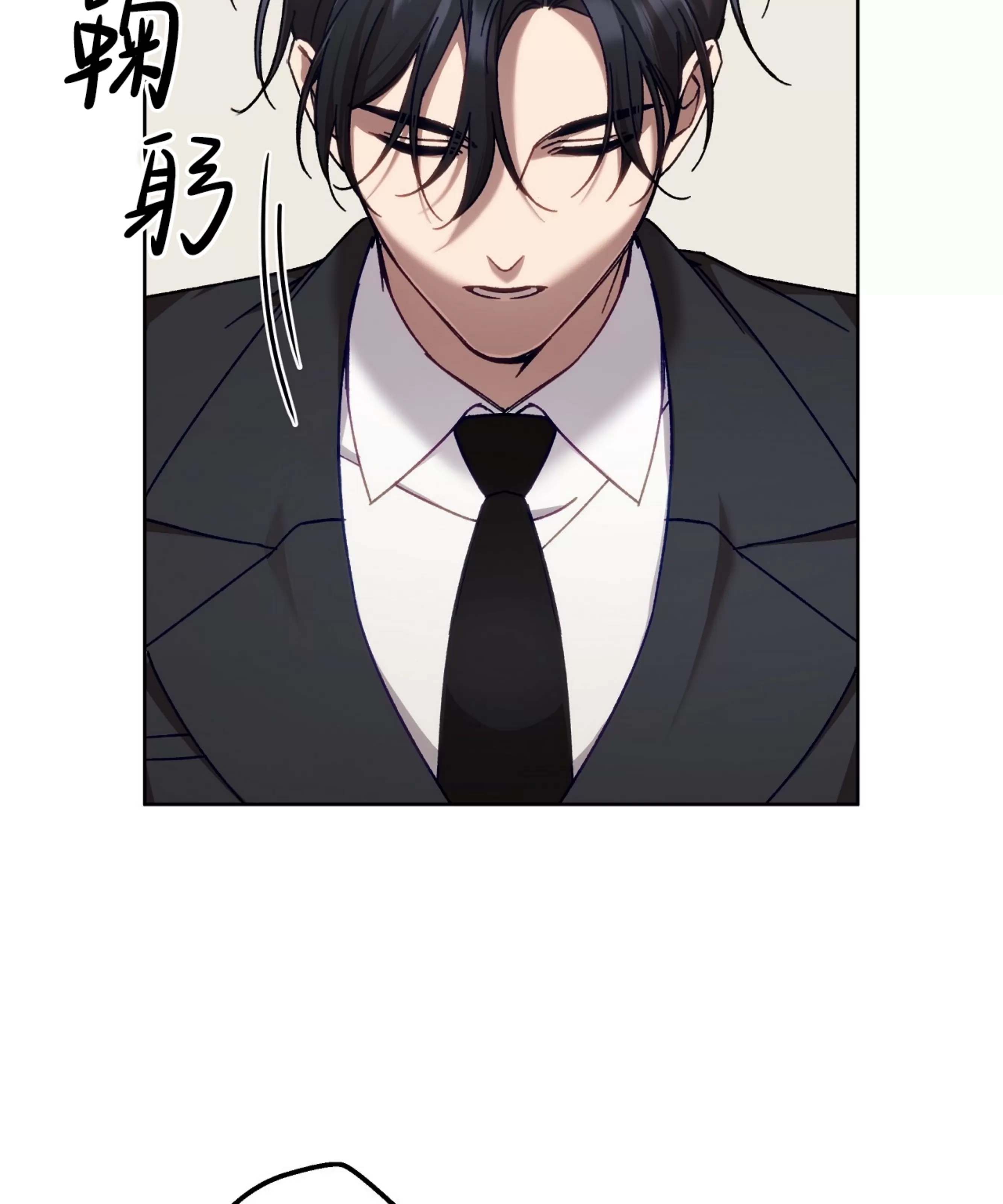 第 93 页