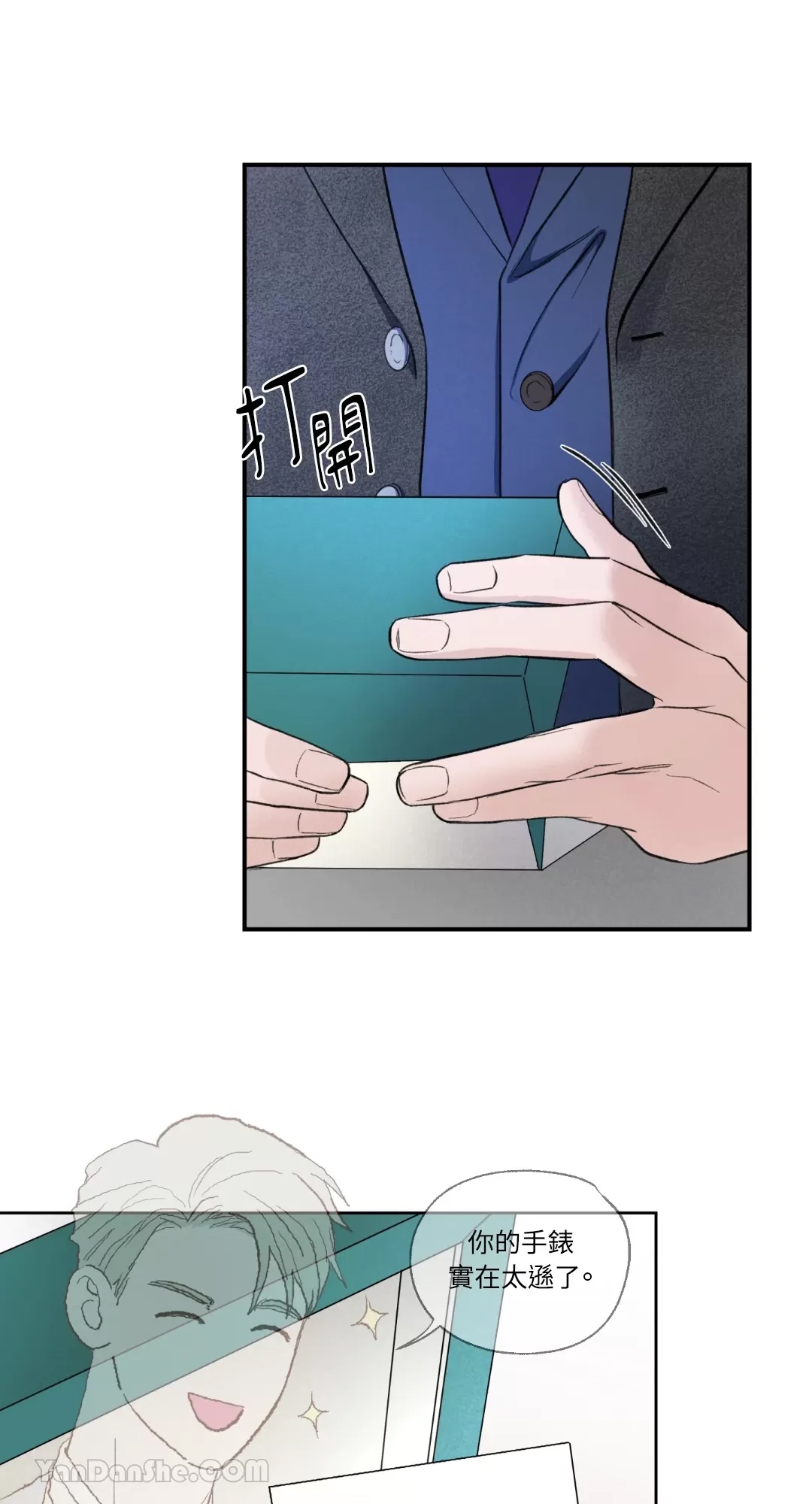 第 41 页