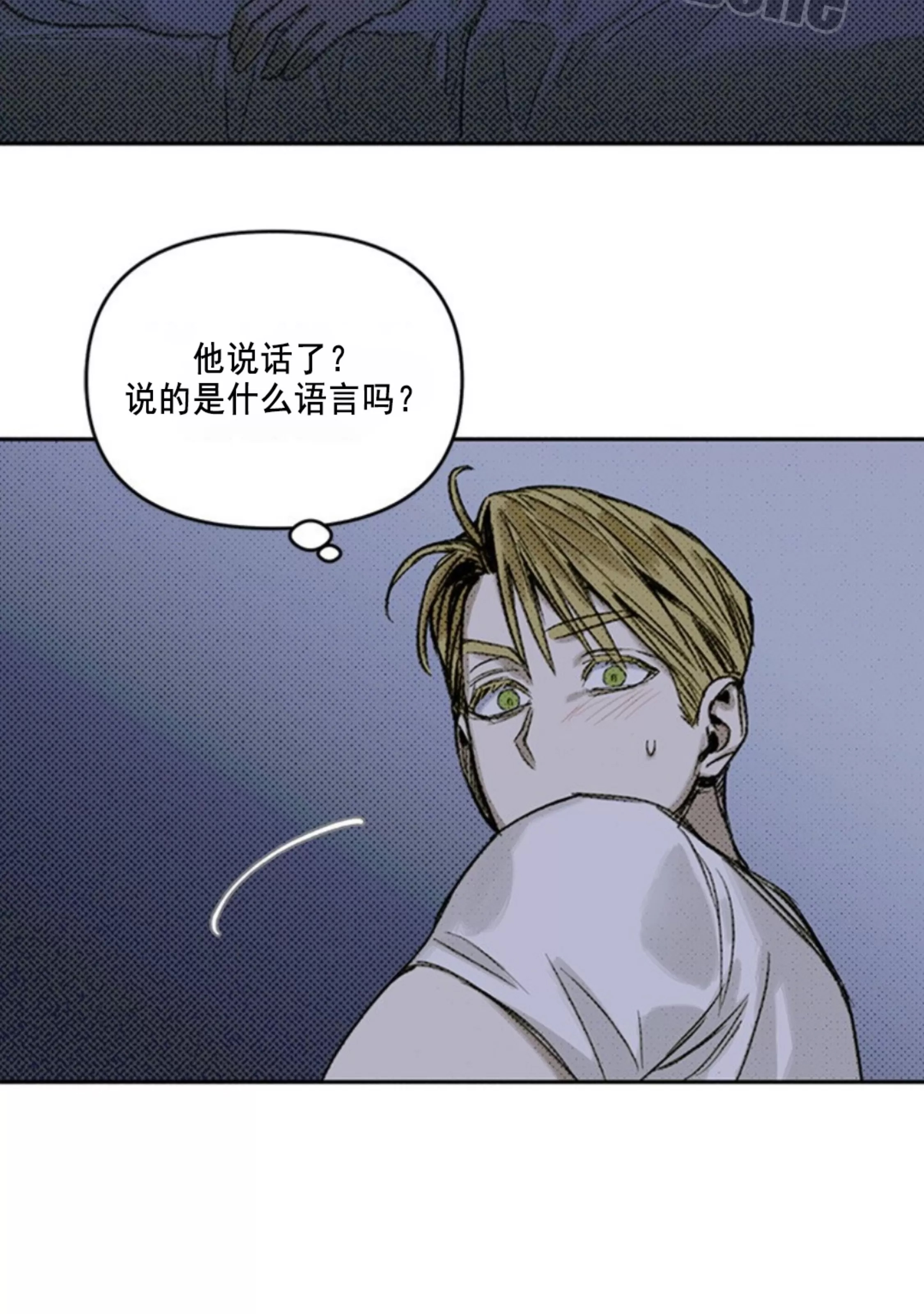 第 96 页