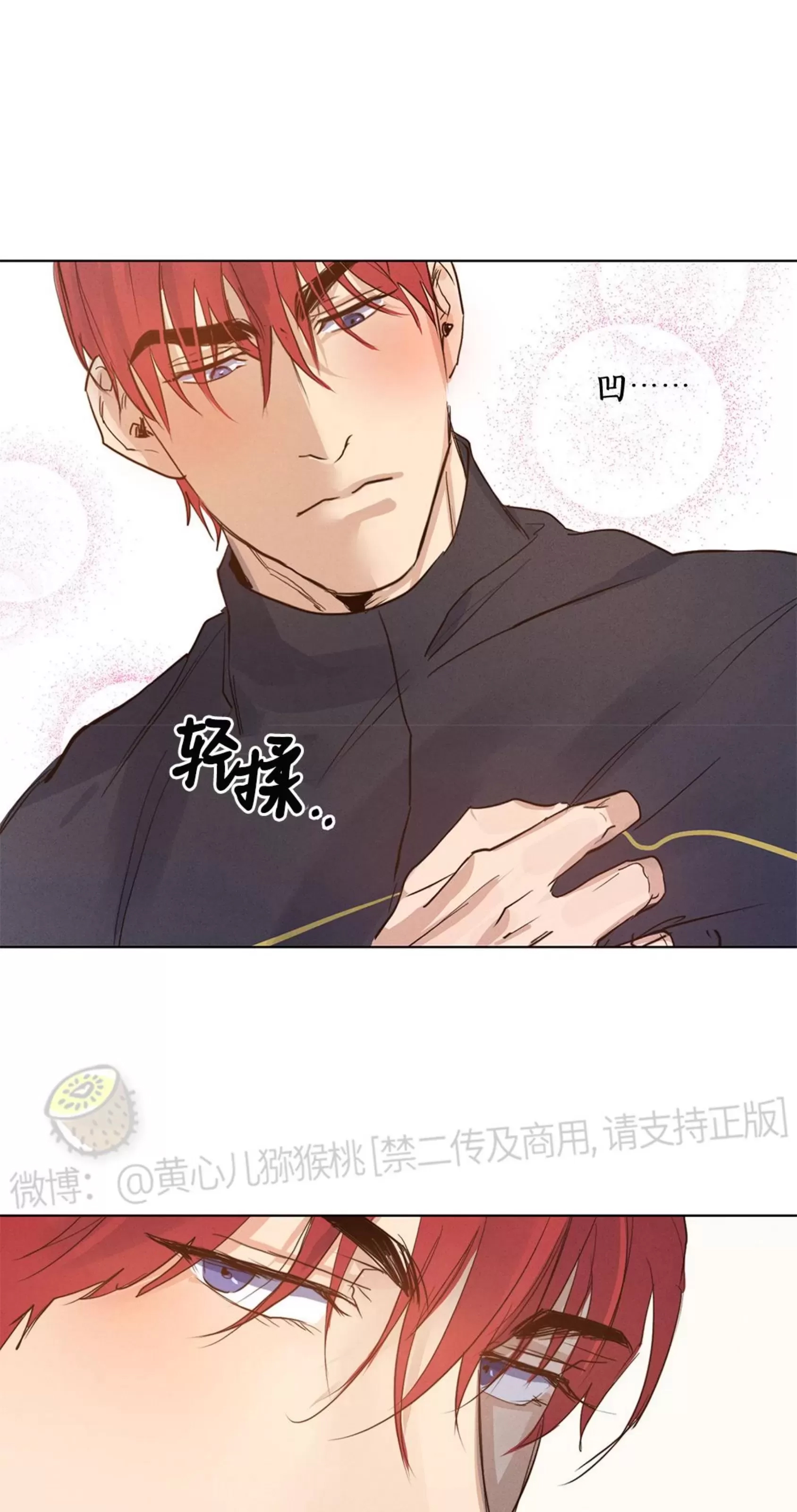 第 45 页