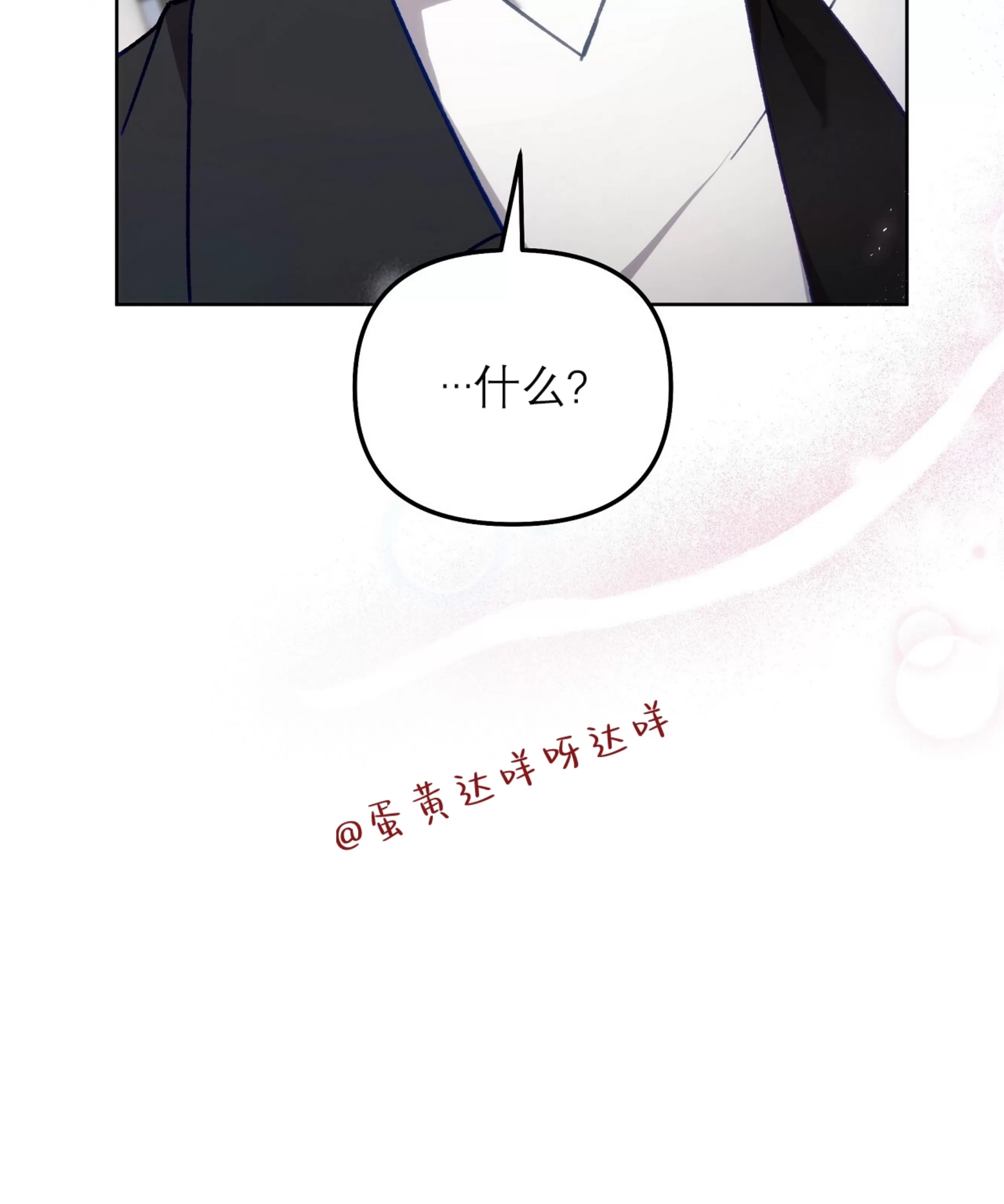 第 129 页