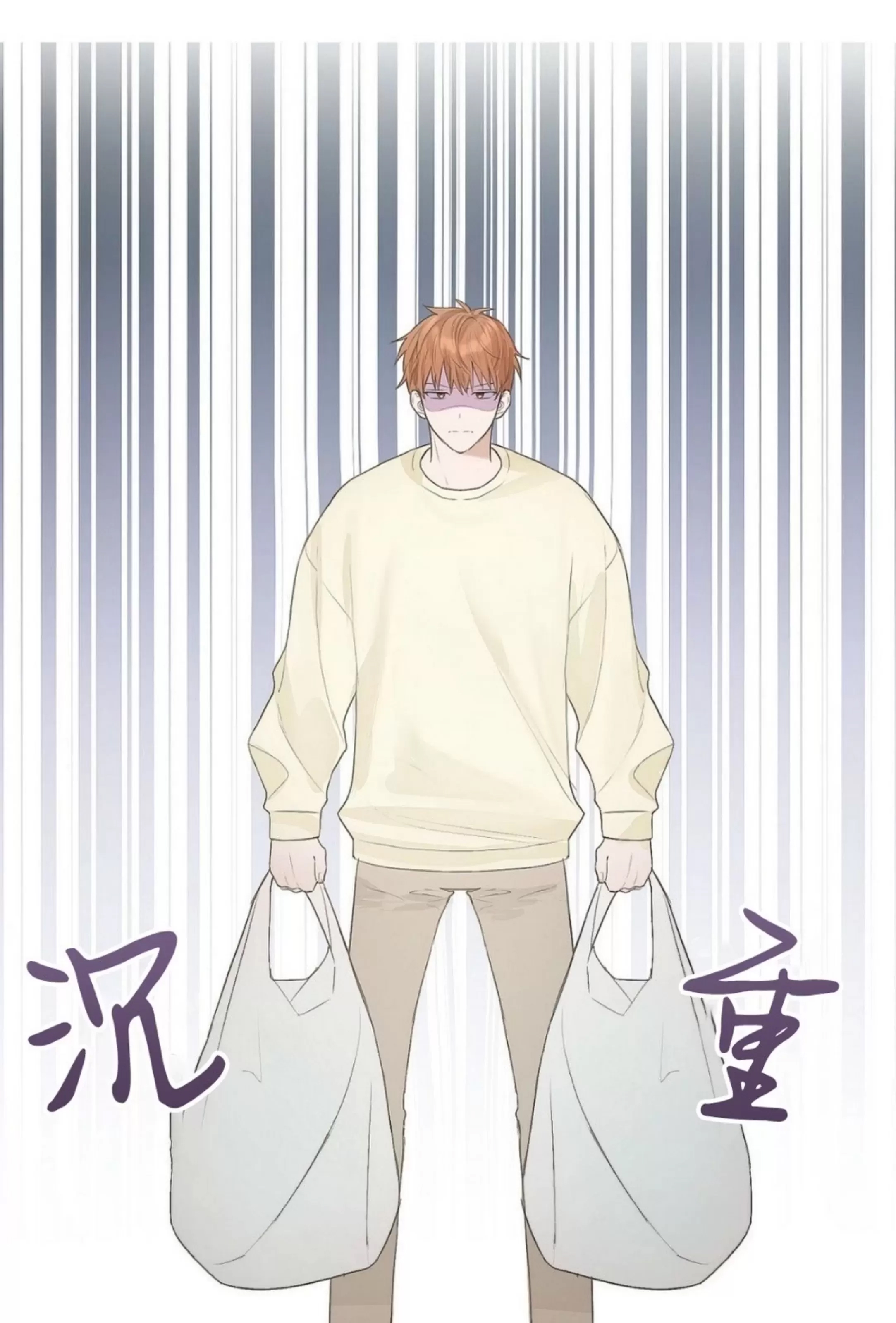 第 67 页