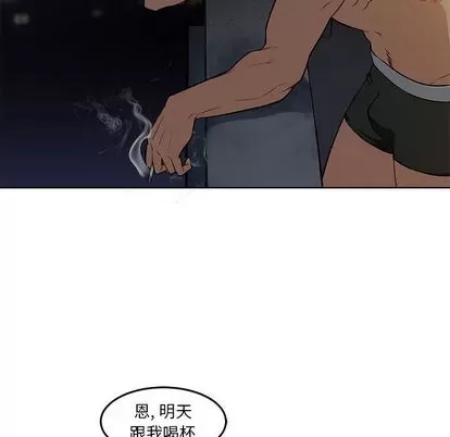 第 98 页