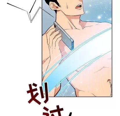 第 122 页