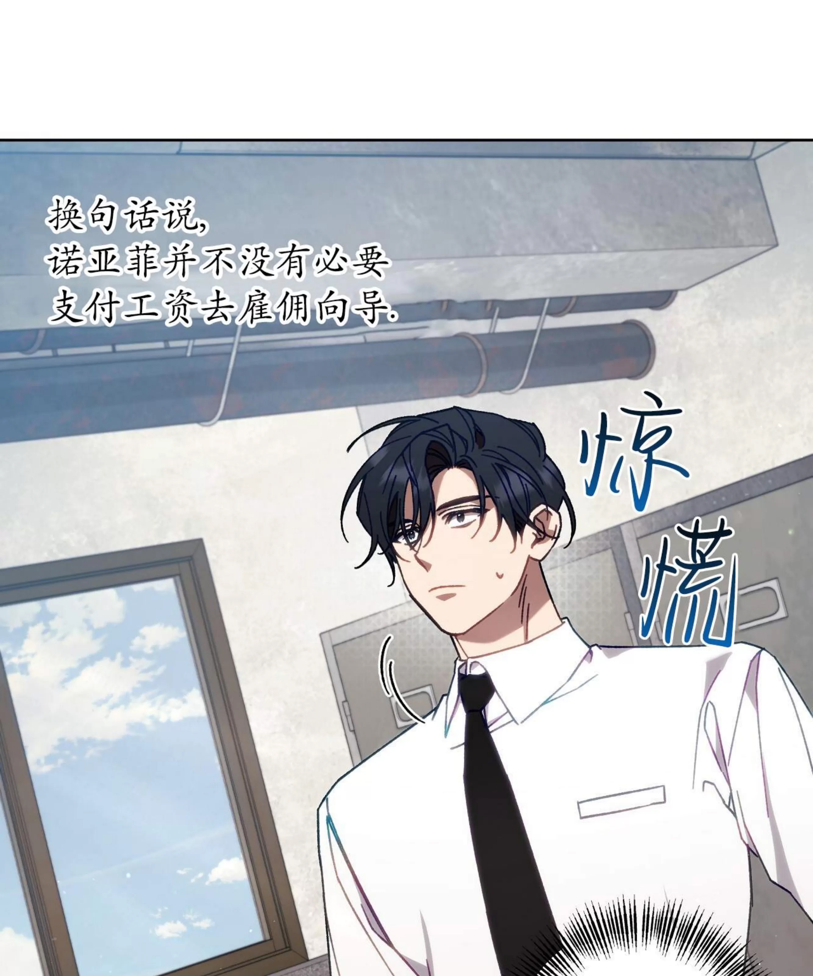 第 57 页