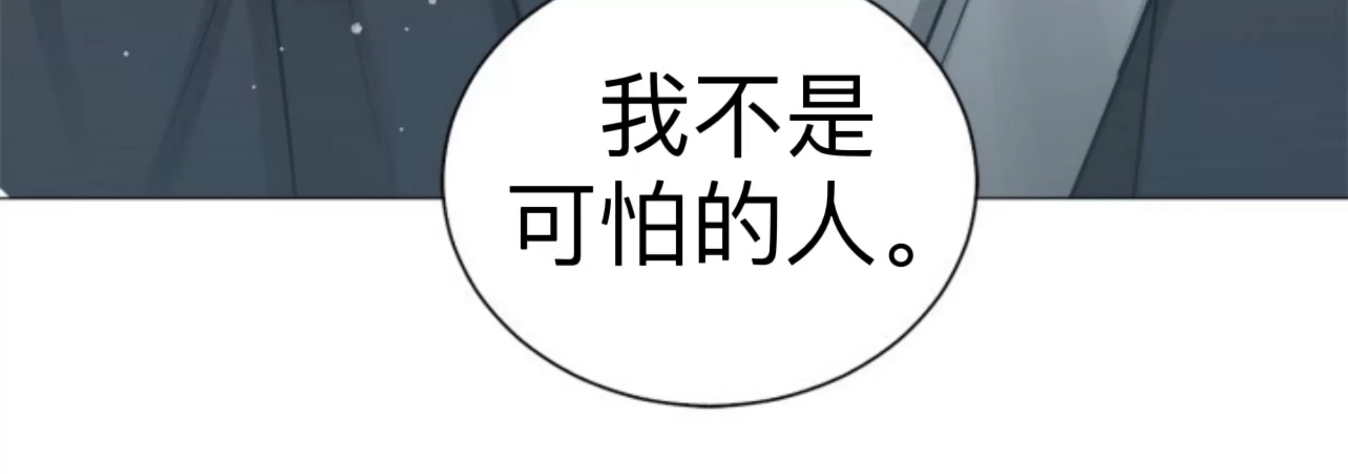 第 127 页
