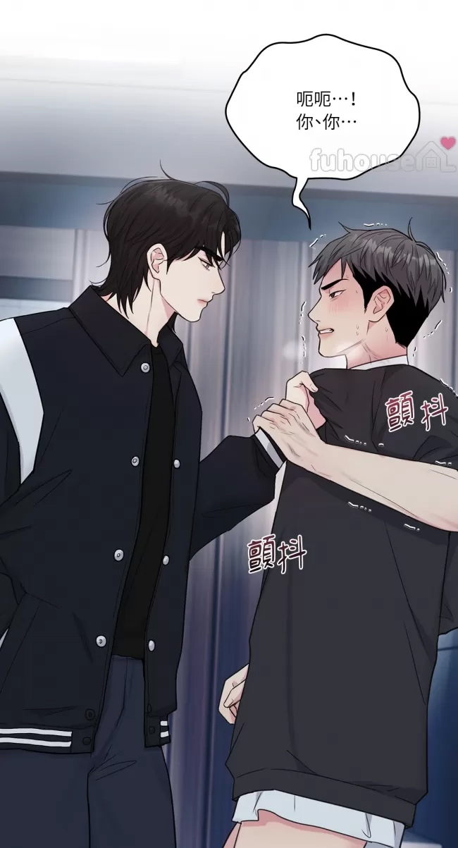 第 119 页
