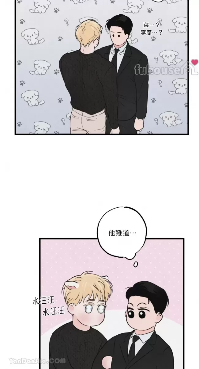 第 58 页