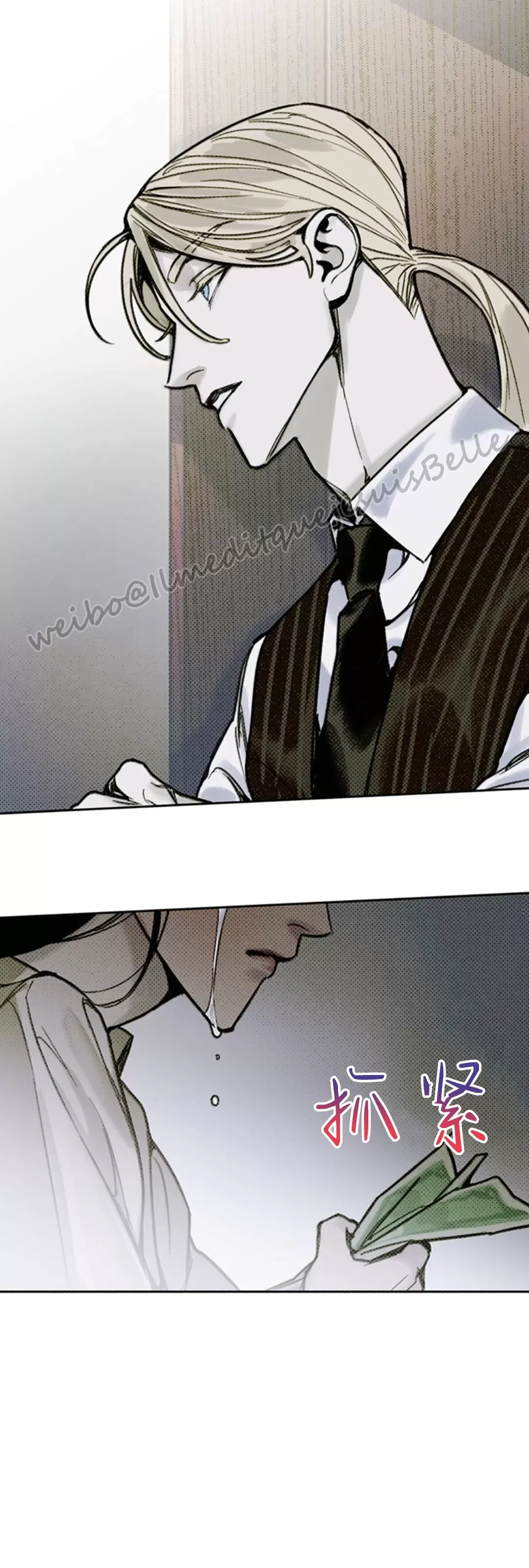 第 45 页
